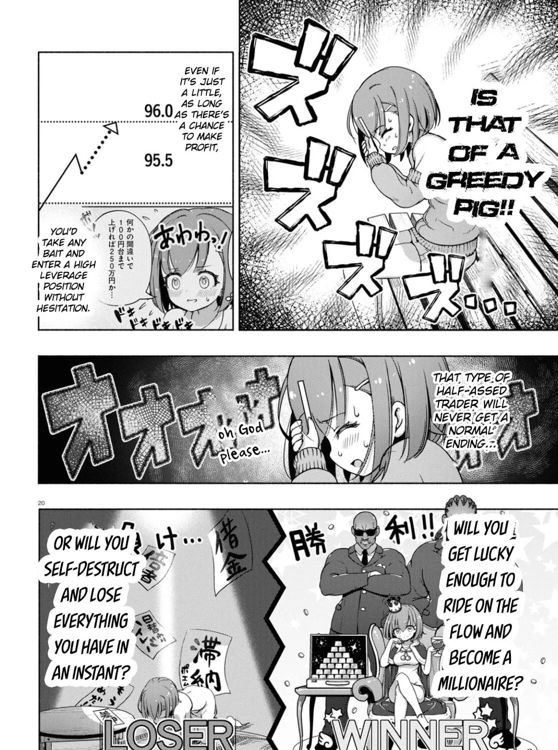 FX Fighter Kurumi-chan Chapter 5 page 39 - 