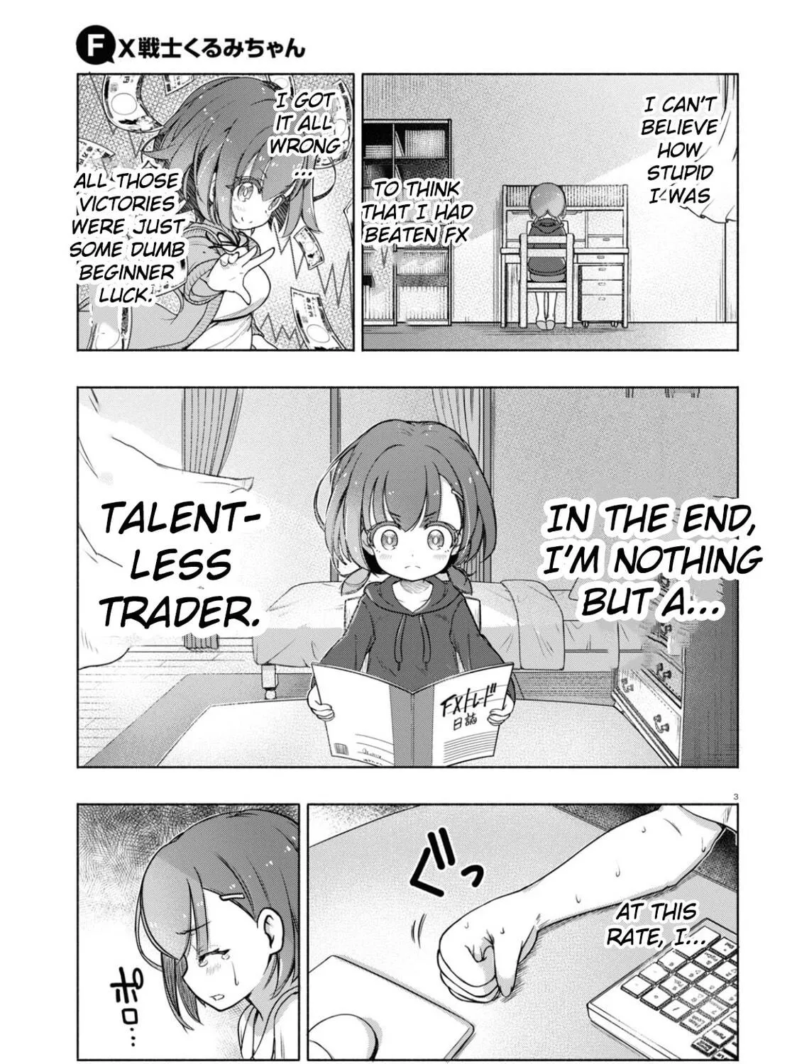 FX Fighter Kurumi-chan Chapter 5 page 5 - 