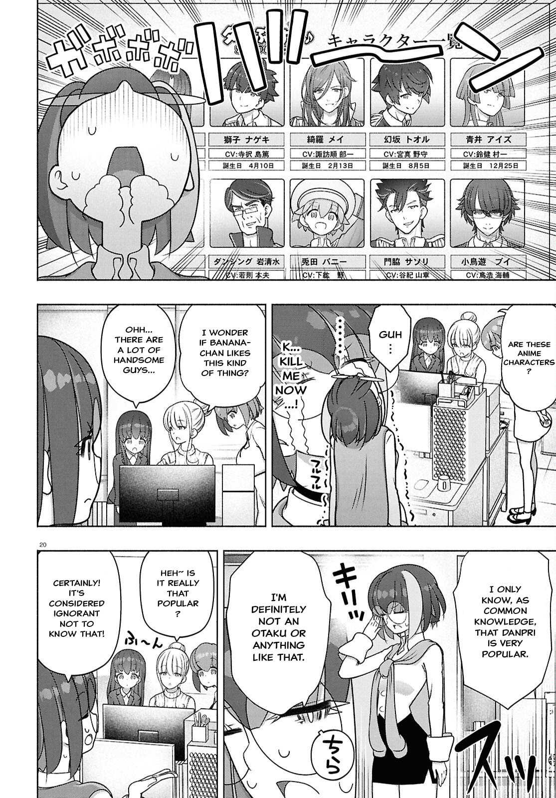 FX Fighter Kurumi-chan Chapter 50 page 20 - 