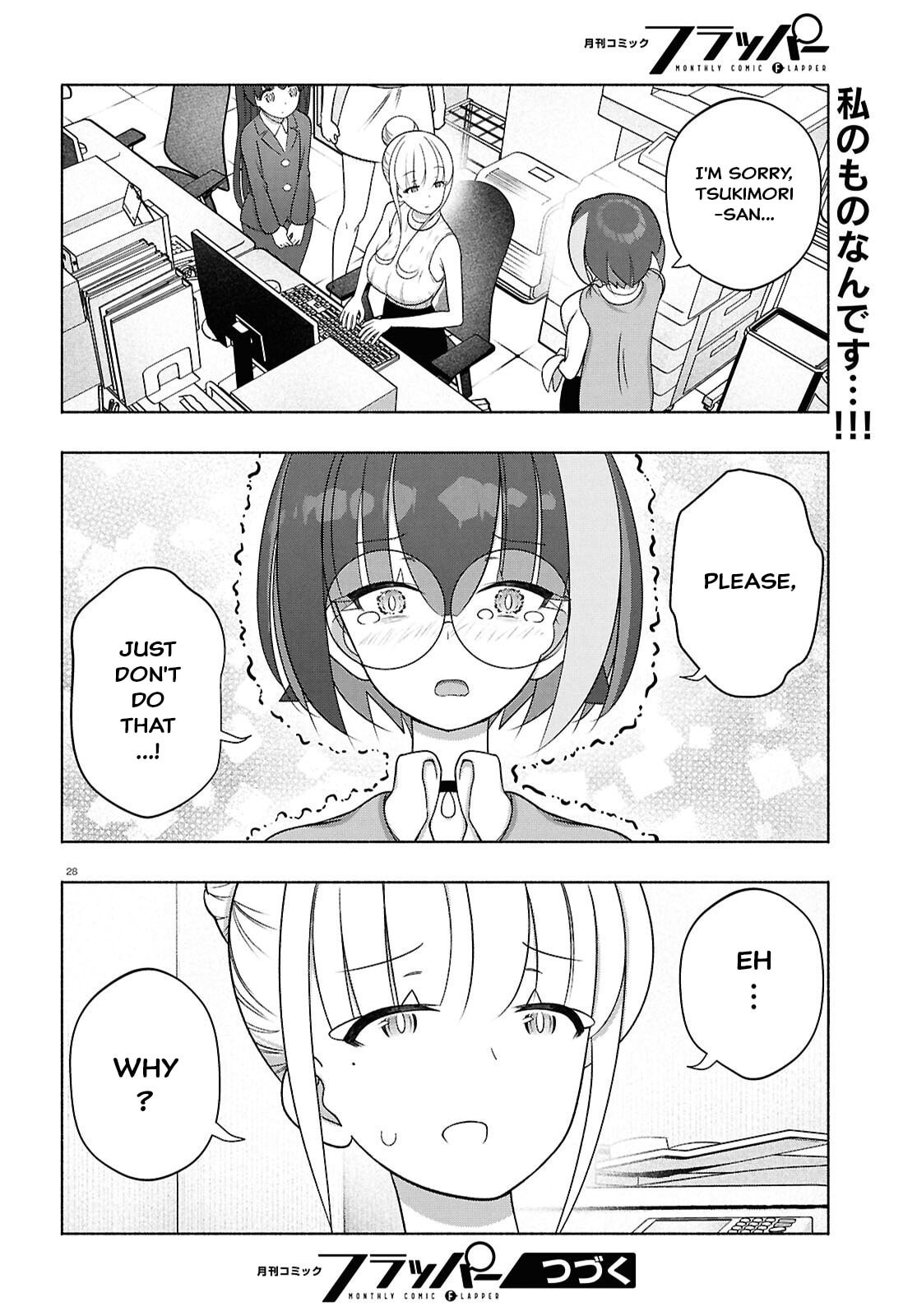 FX Fighter Kurumi-chan Chapter 50 page 28 - 