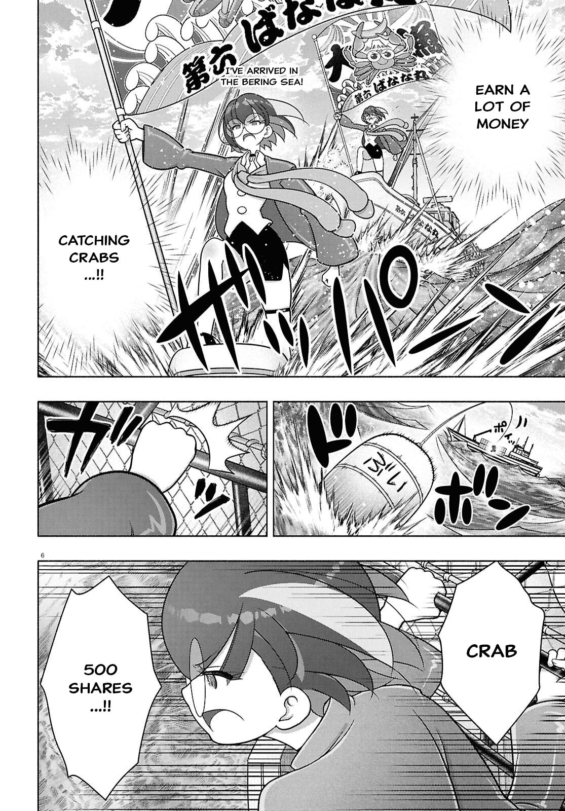 FX Fighter Kurumi-chan Chapter 50 page 6 - 