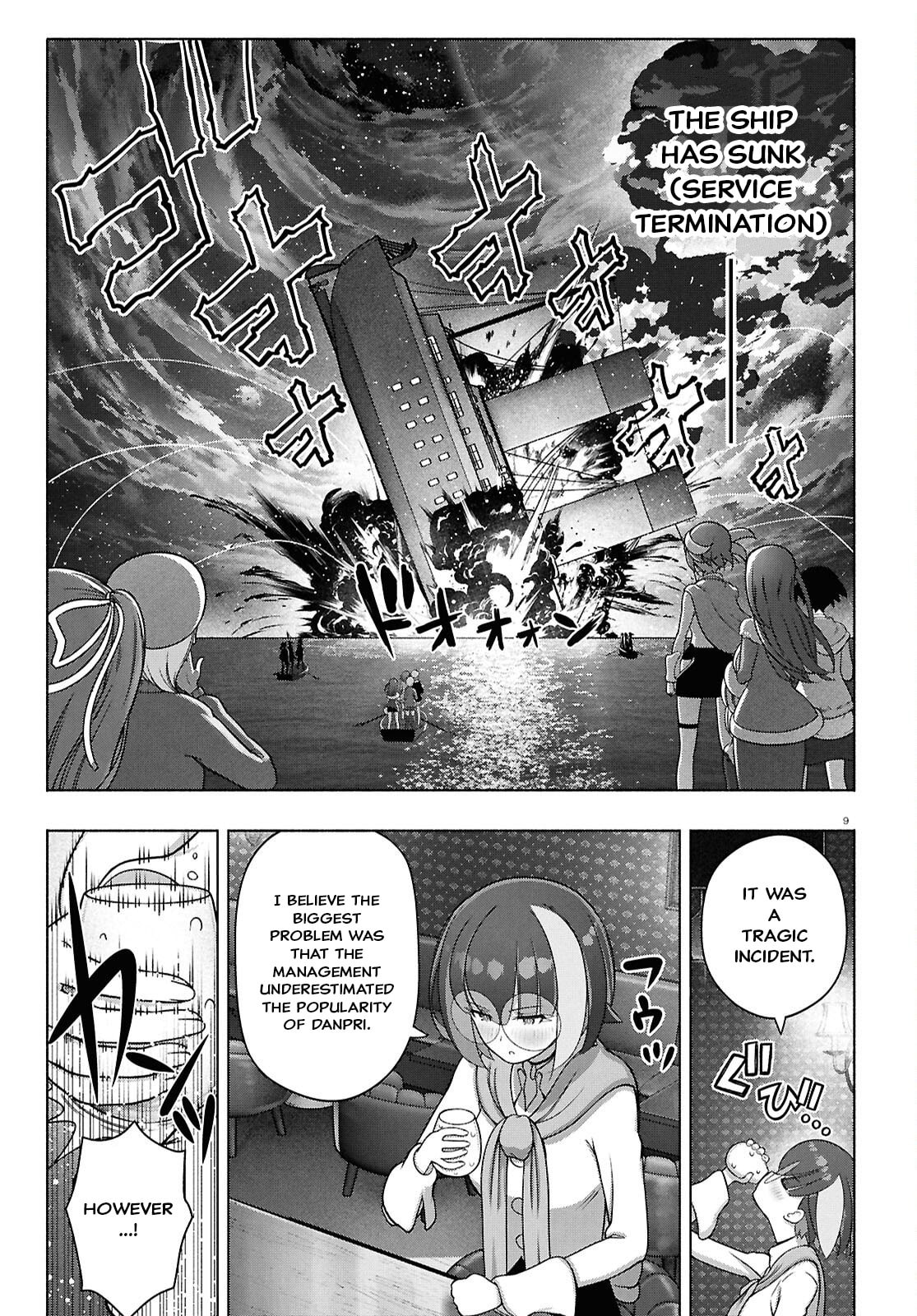FX Fighter Kurumi-chan Chapter 51 page 12 - 
