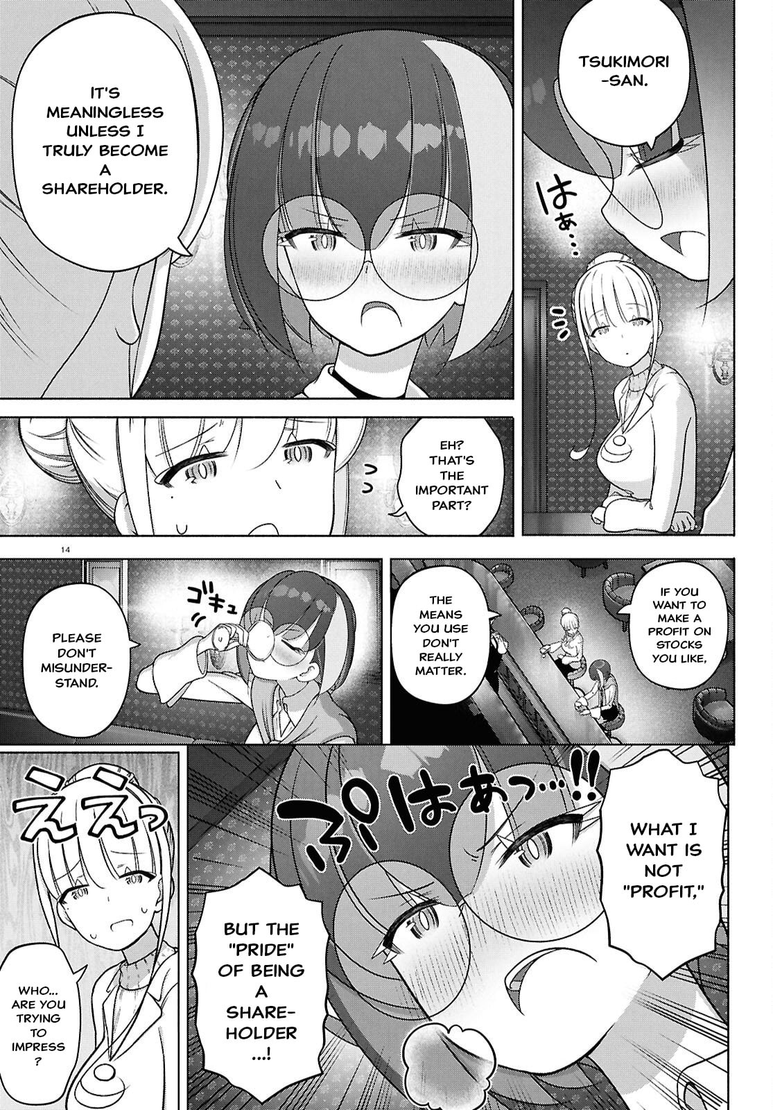 FX Fighter Kurumi-chan Chapter 51 page 17 - 