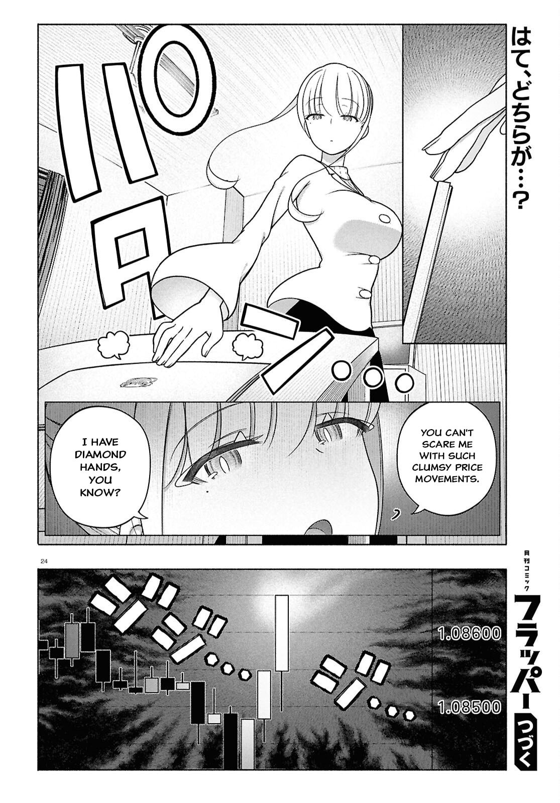 FX Fighter Kurumi-chan Chapter 51 page 27 - 