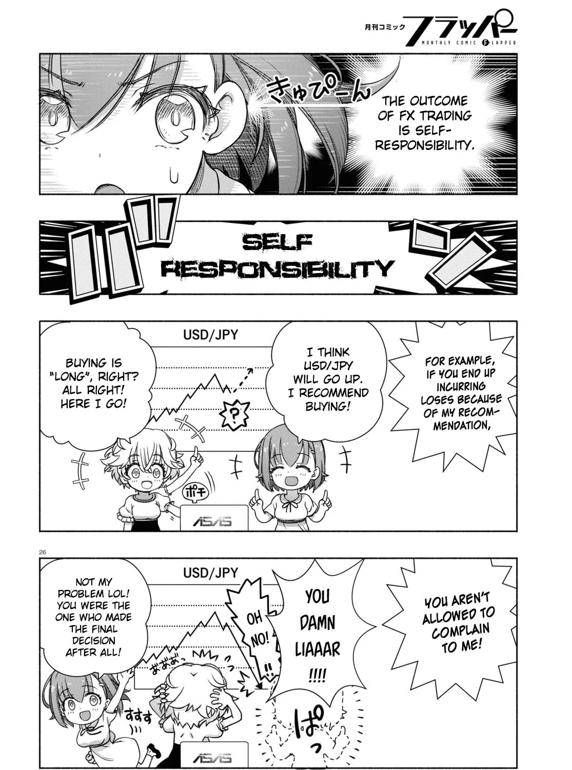 FX Fighter Kurumi-chan Chapter 7 page 51 - 