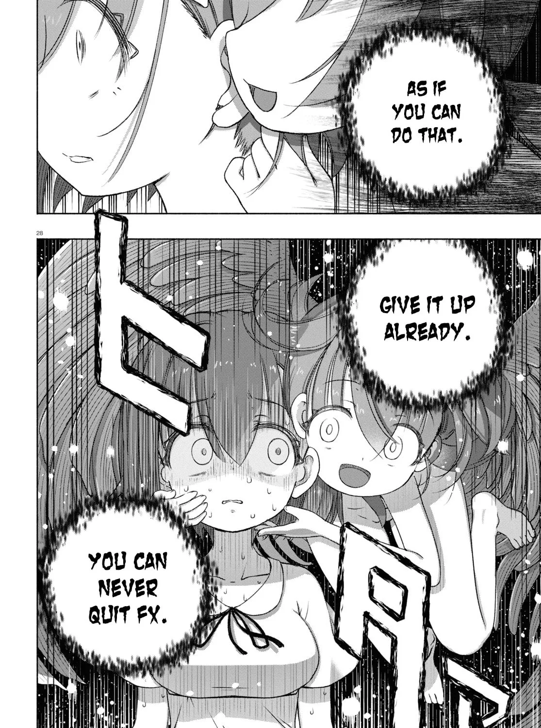 FX Fighter Kurumi-chan Chapter 8 page 55 - 