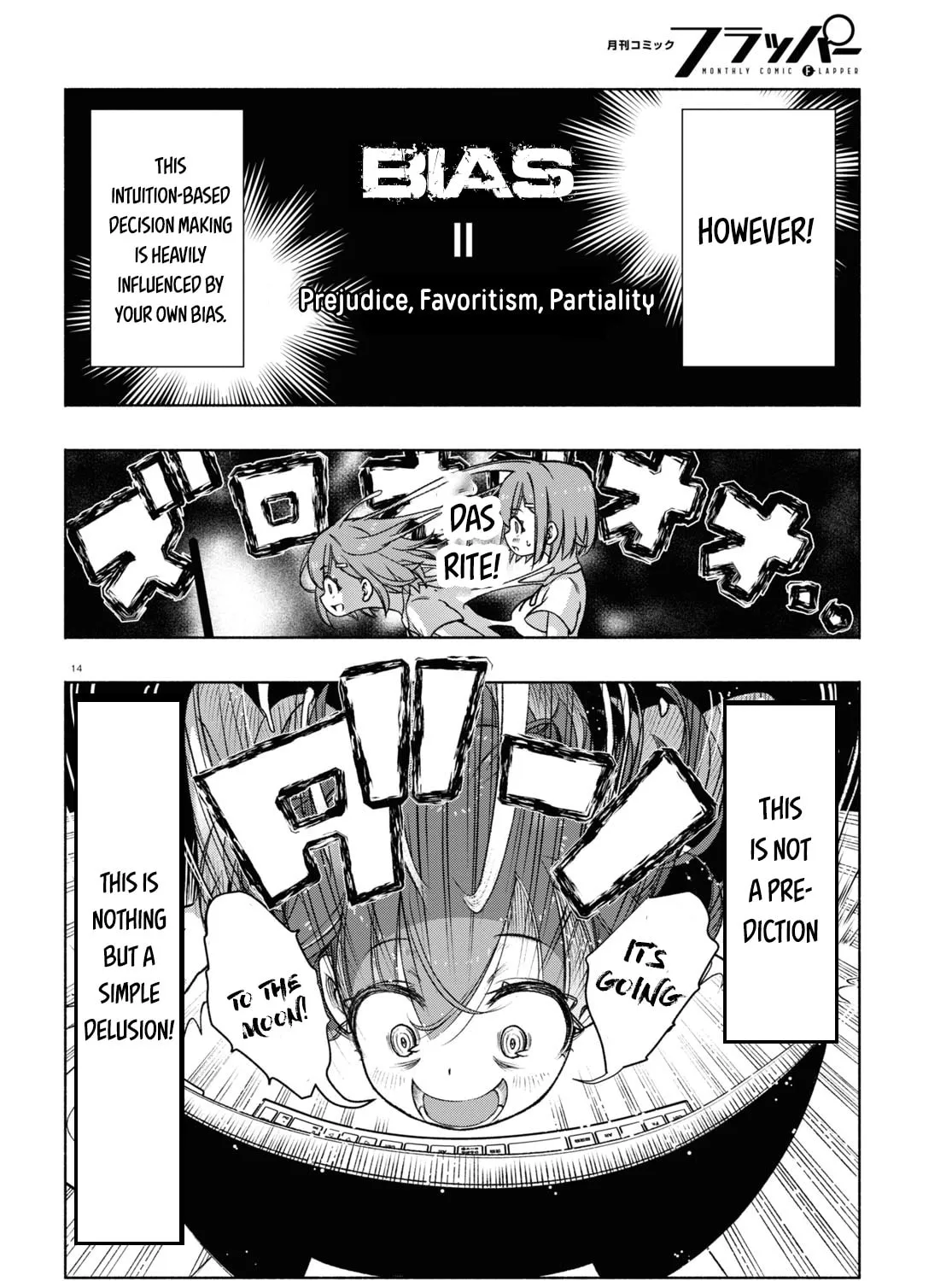 FX Fighter Kurumi-chan Chapter 9 page 27 - 