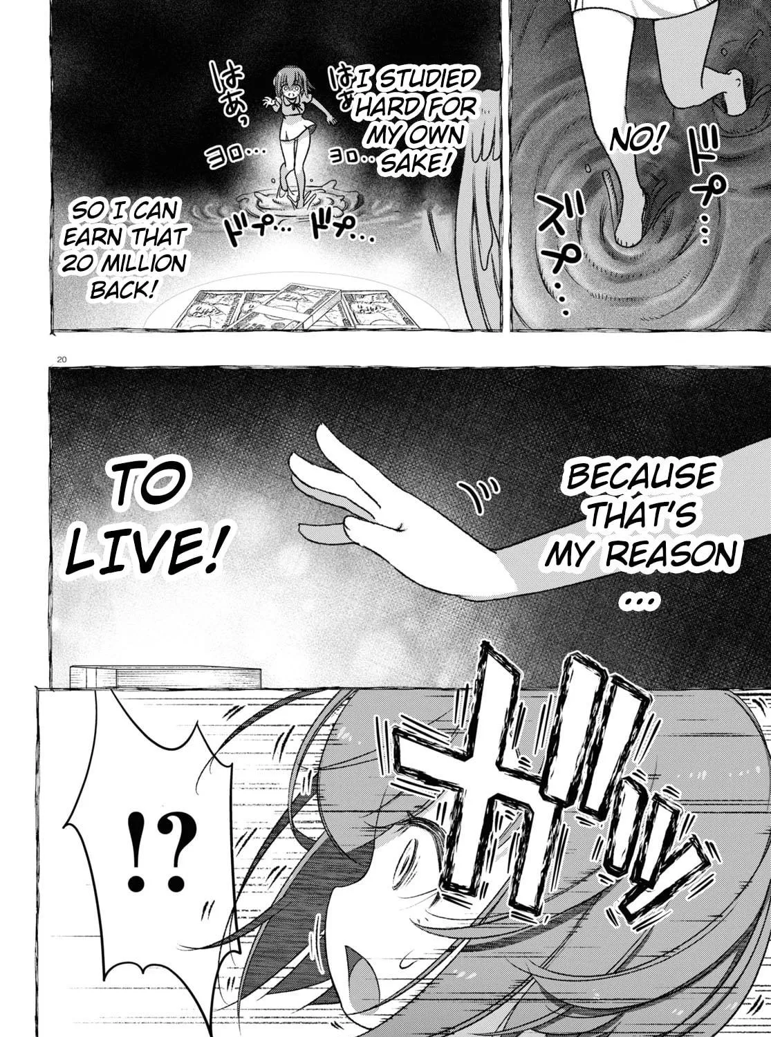 FX Fighter Kurumi-chan Chapter 9 page 39 - 
