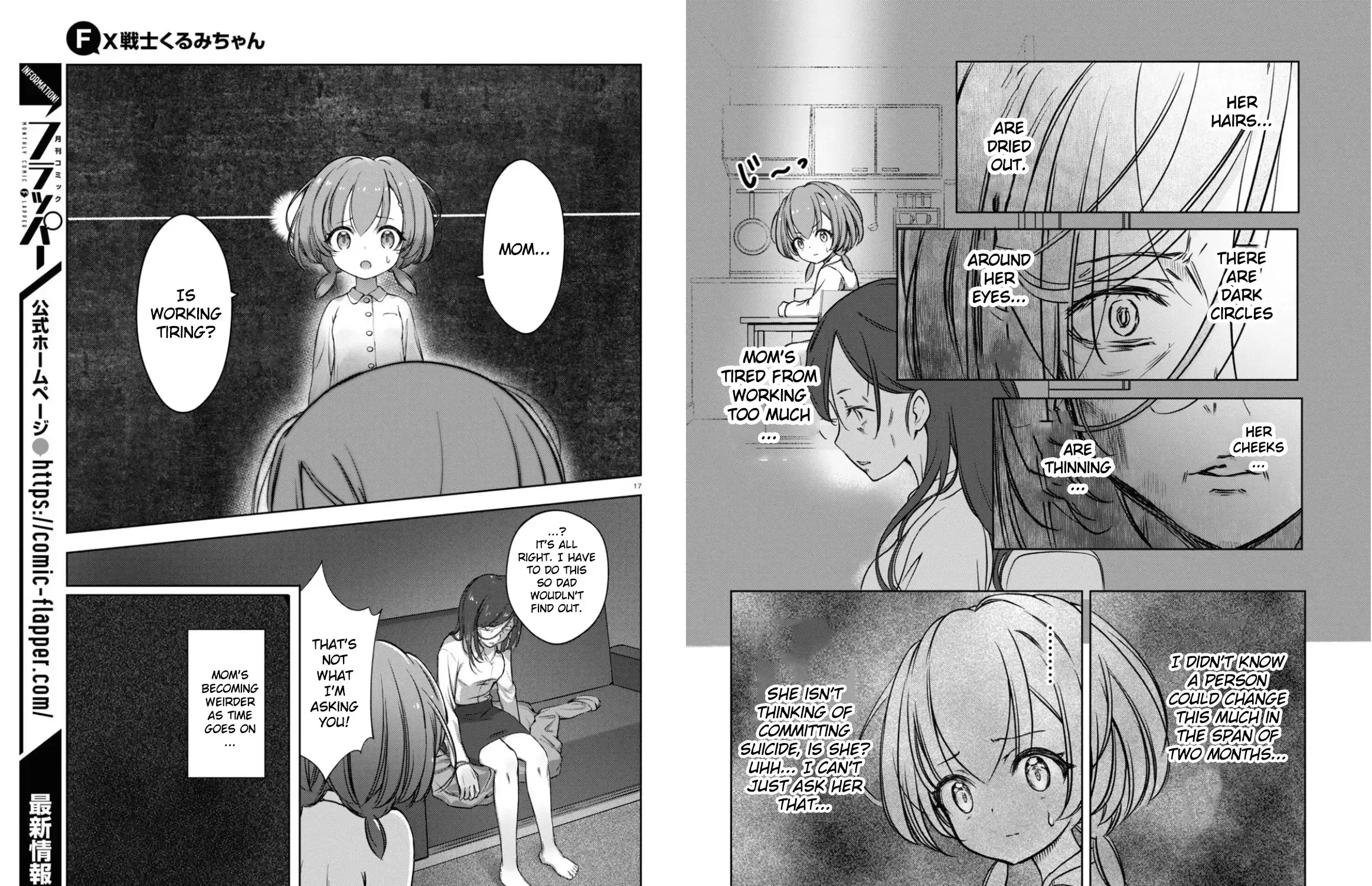 FX Senshi Kurumi-chan Chapter 1 page 21 - 