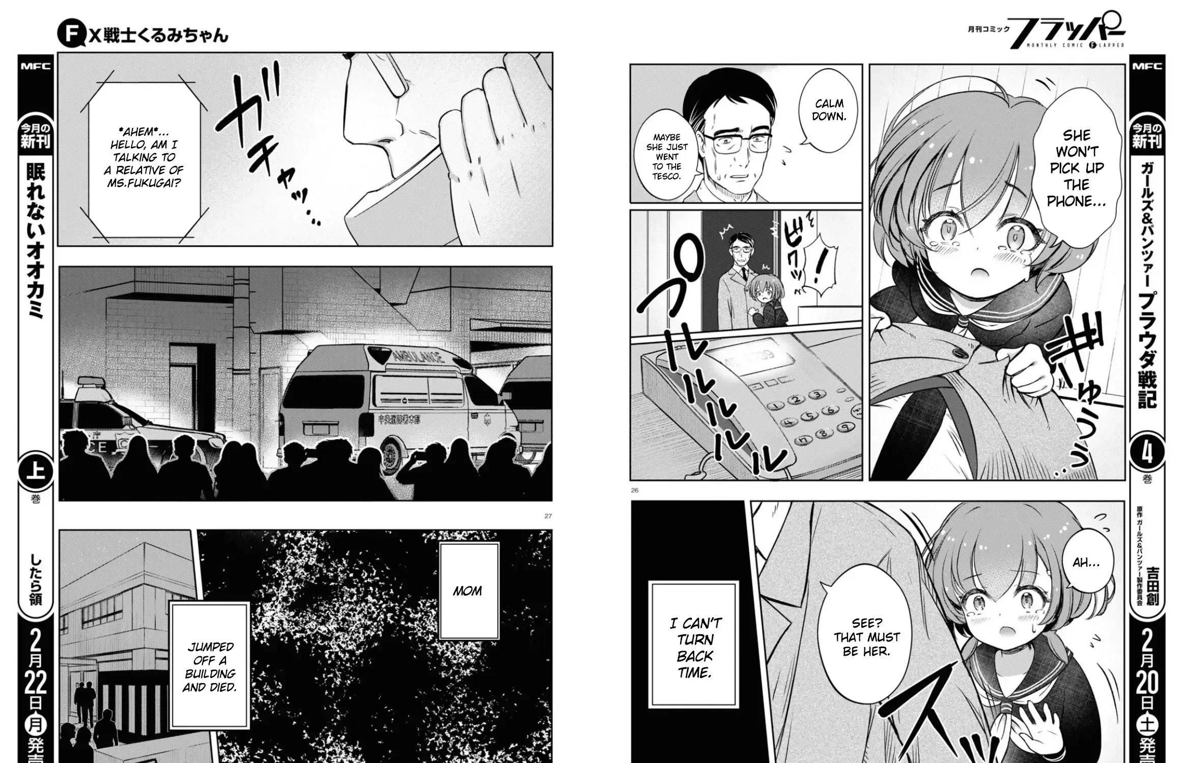 FX Senshi Kurumi-chan Chapter 1 page 31 - 