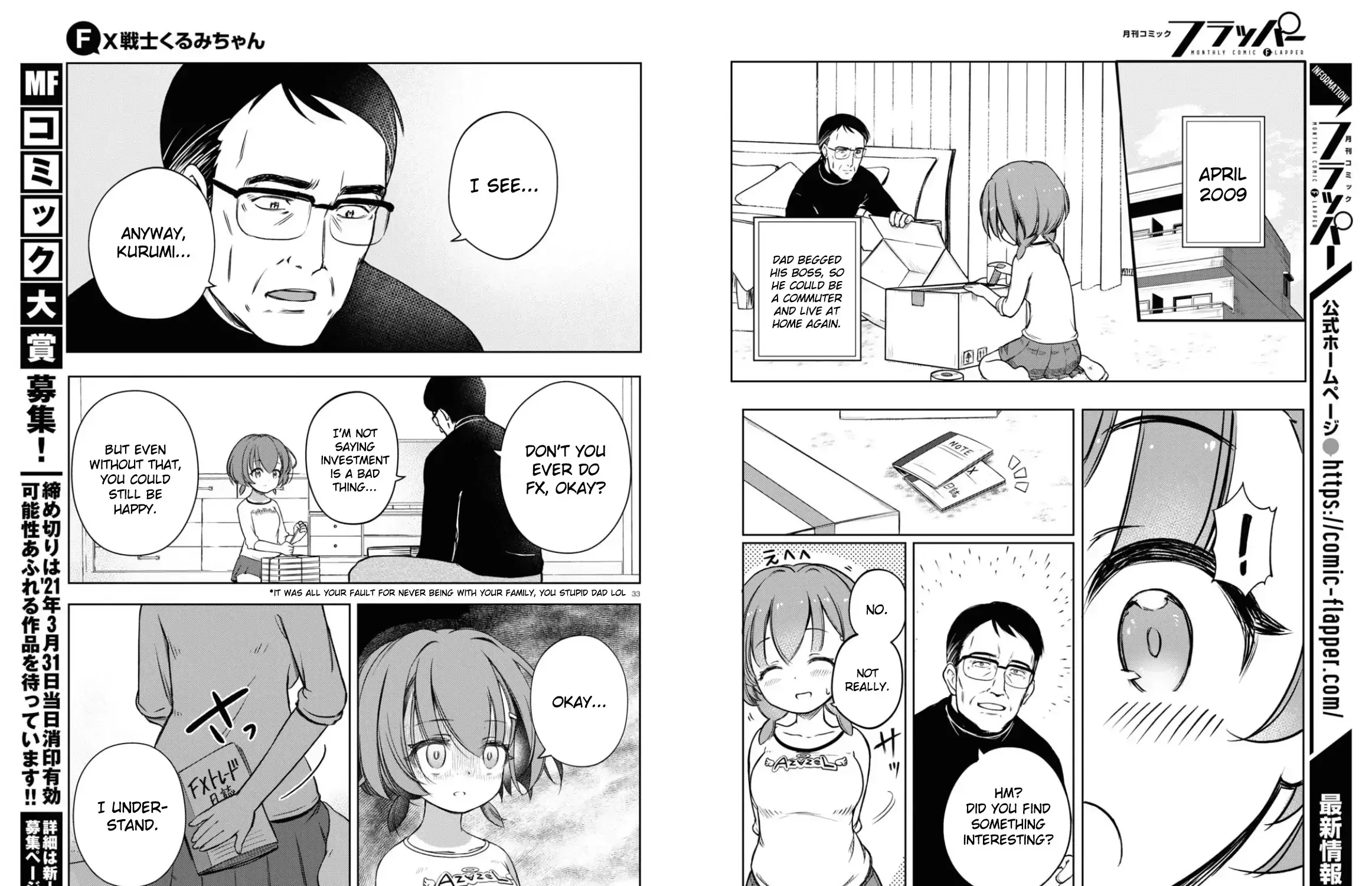 FX Senshi Kurumi-chan Chapter 1 page 37 - 