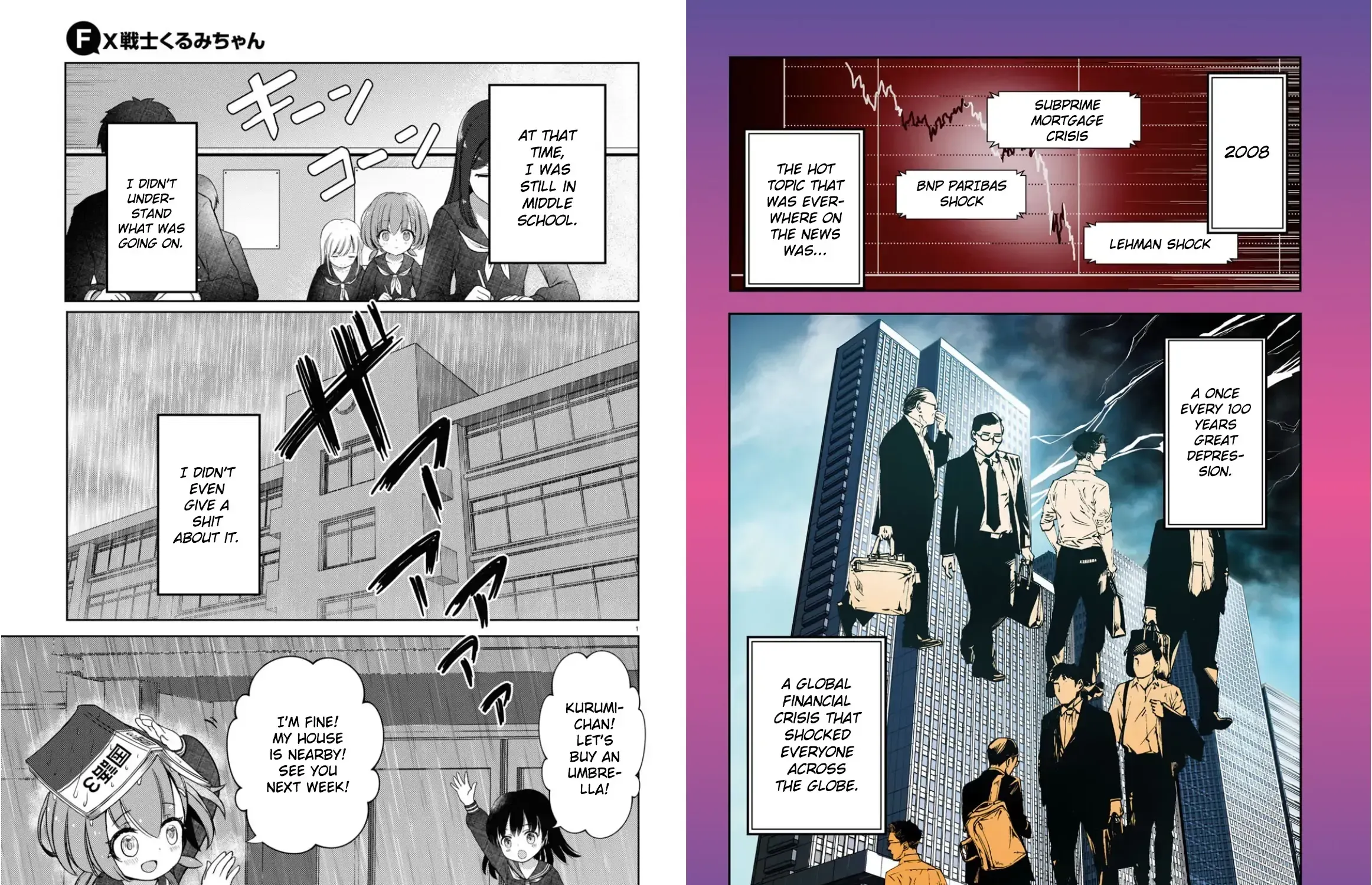 FX Senshi Kurumi-chan Chapter 1 page 5 - 