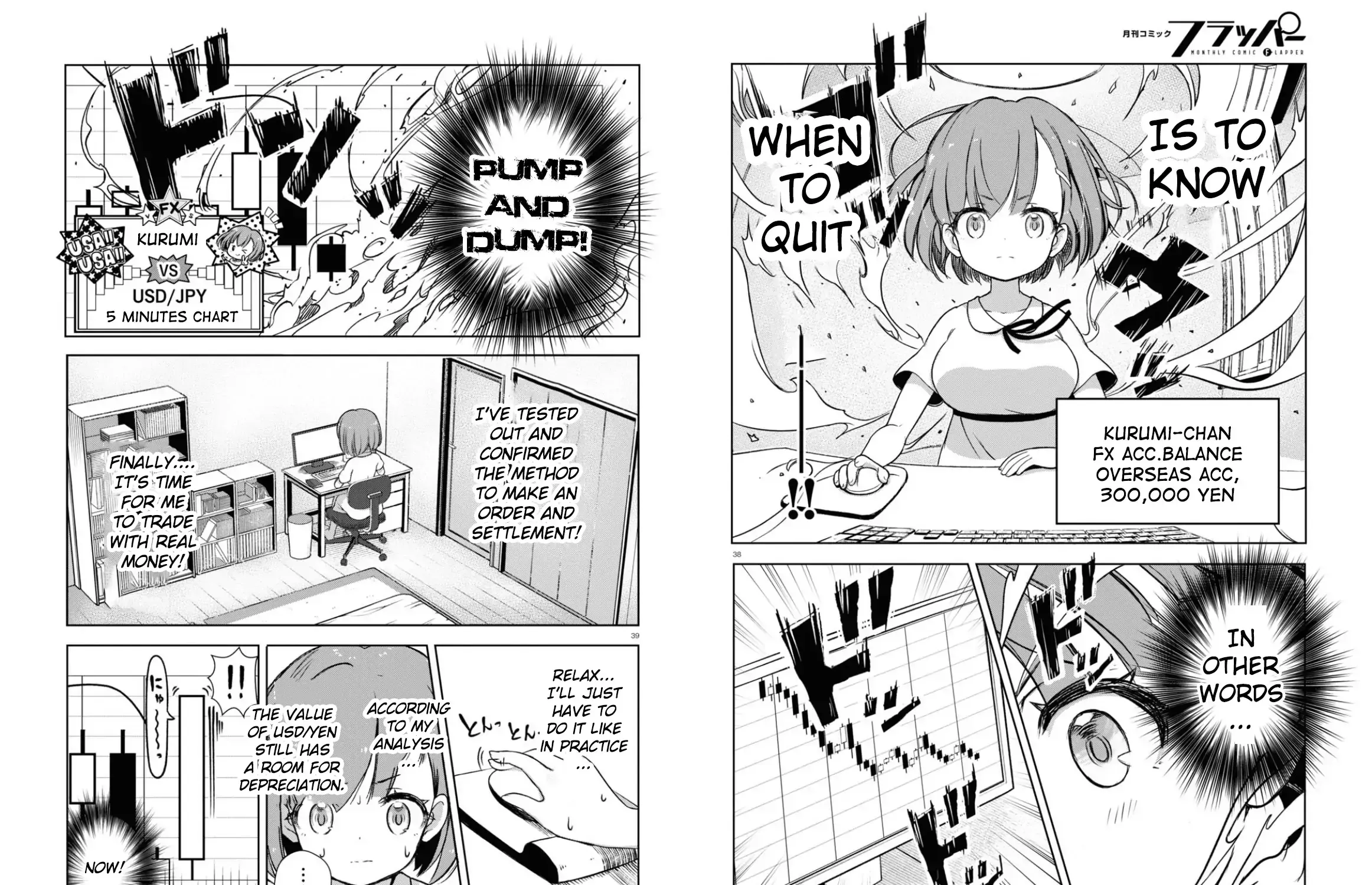 FX Senshi Kurumi-chan Chapter 1 page 43 - 