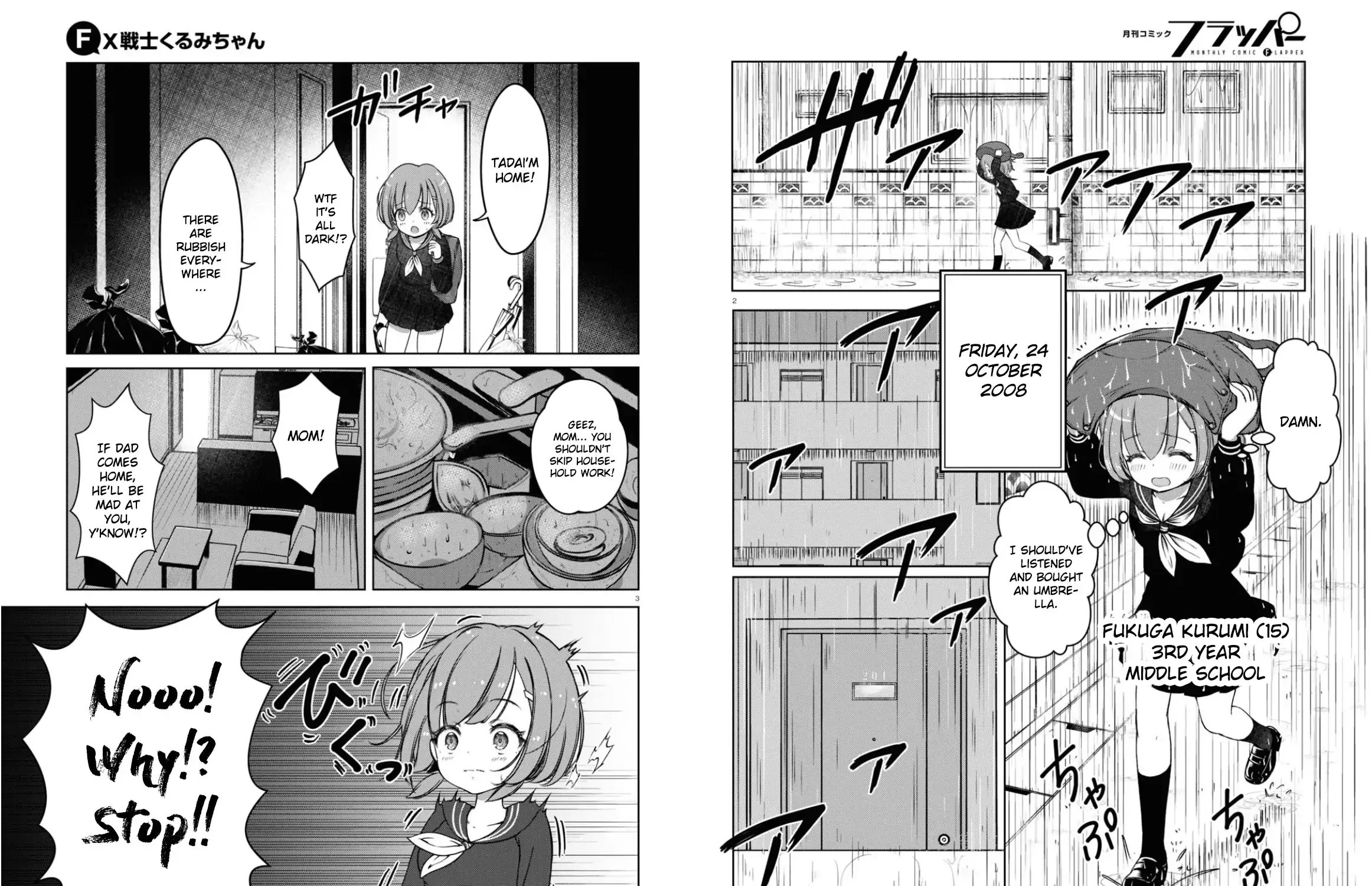 FX Senshi Kurumi-chan Chapter 1 page 7 - 