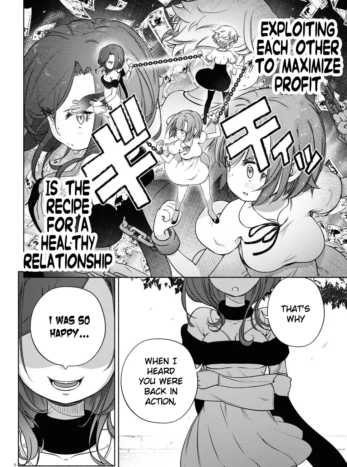 FX Senshi Kurumi-chan Chapter 10 page 15 - 