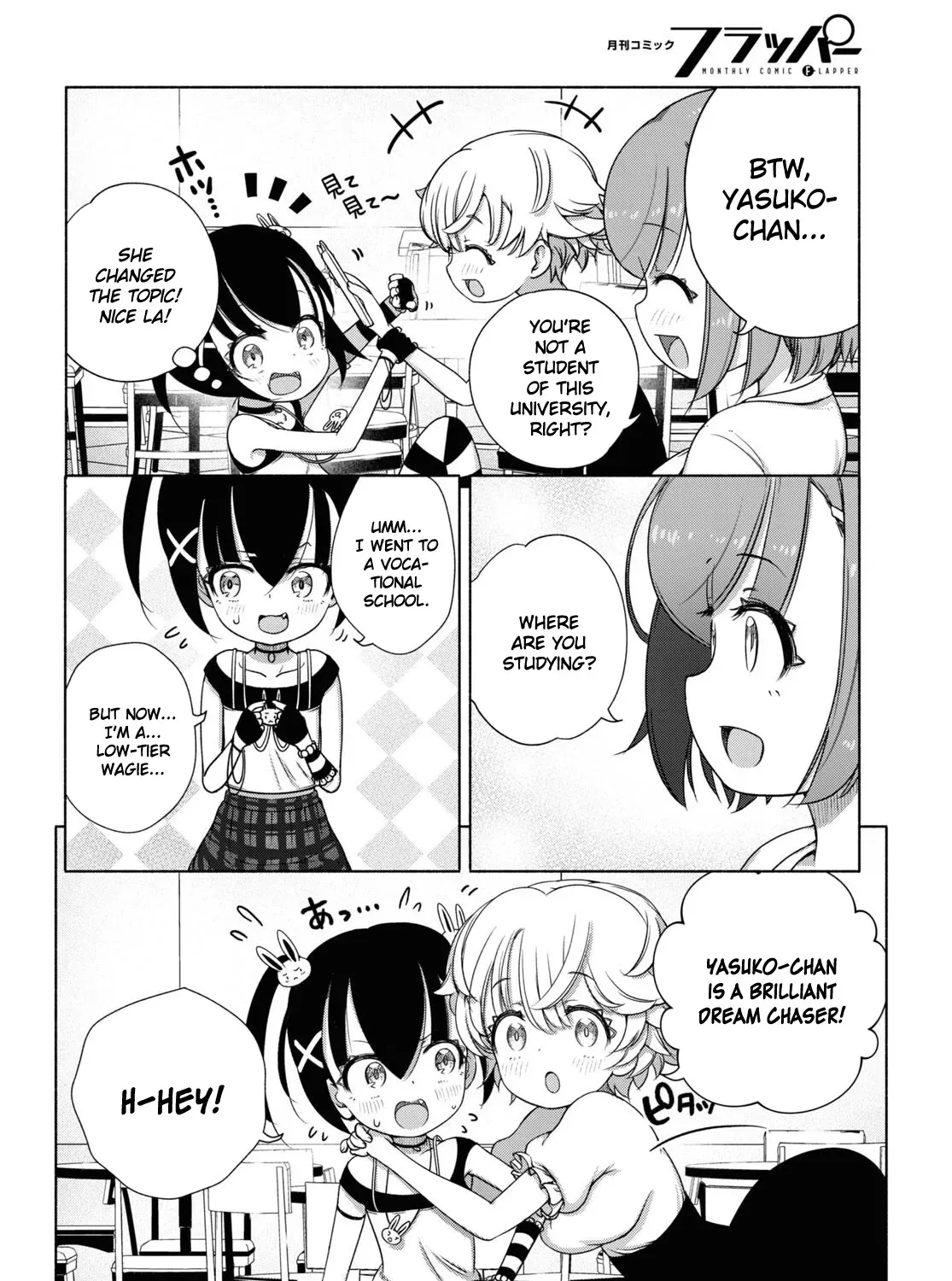 FX Senshi Kurumi-chan Chapter 10 page 27 - 