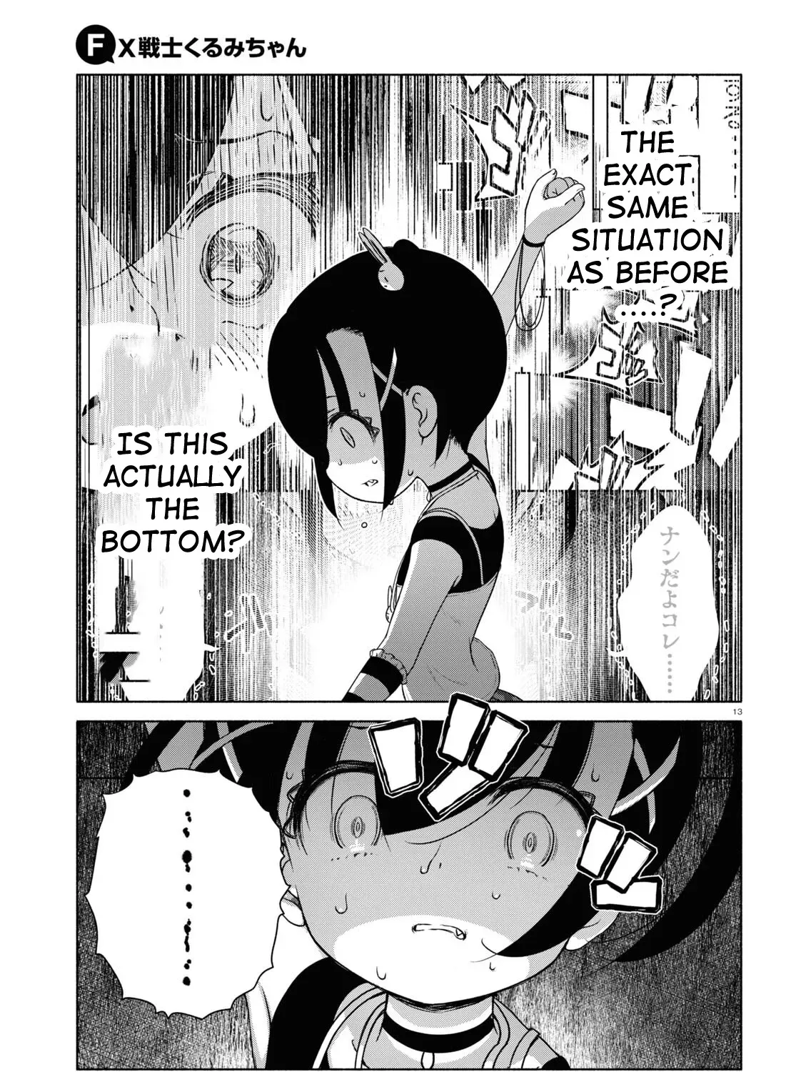 FX Senshi Kurumi-chan Chapter 11 page 31 - 