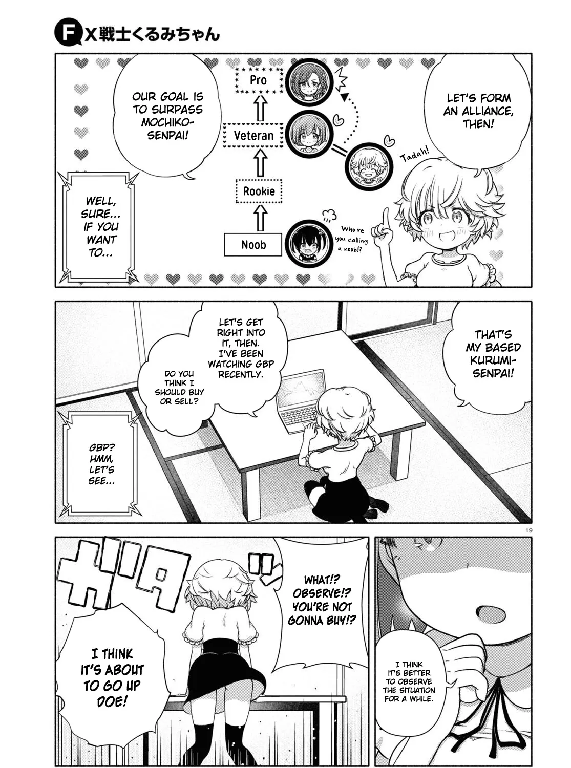 FX Senshi Kurumi-chan Chapter 11 page 43 - 