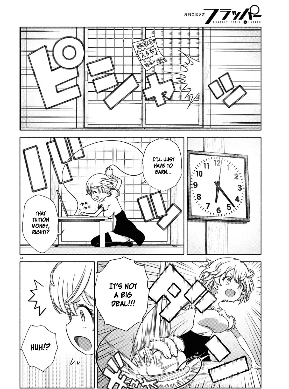 FX Senshi Kurumi-chan Chapter 11 page 53 - 