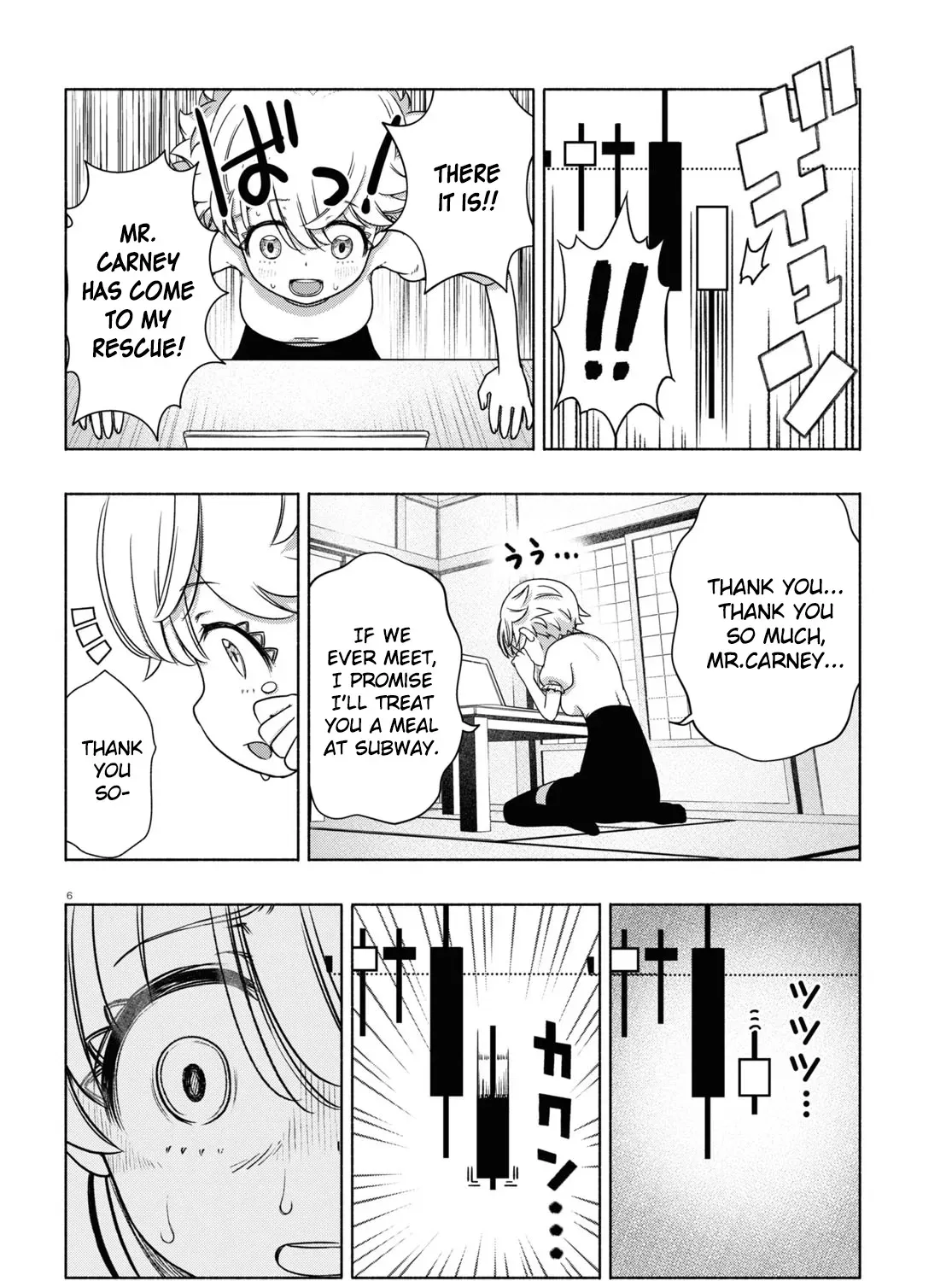 FX Senshi Kurumi-chan Chapter 12 page 11 - 