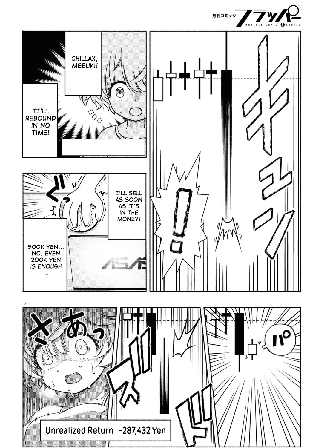FX Senshi Kurumi-chan Chapter 12 page 3 - 