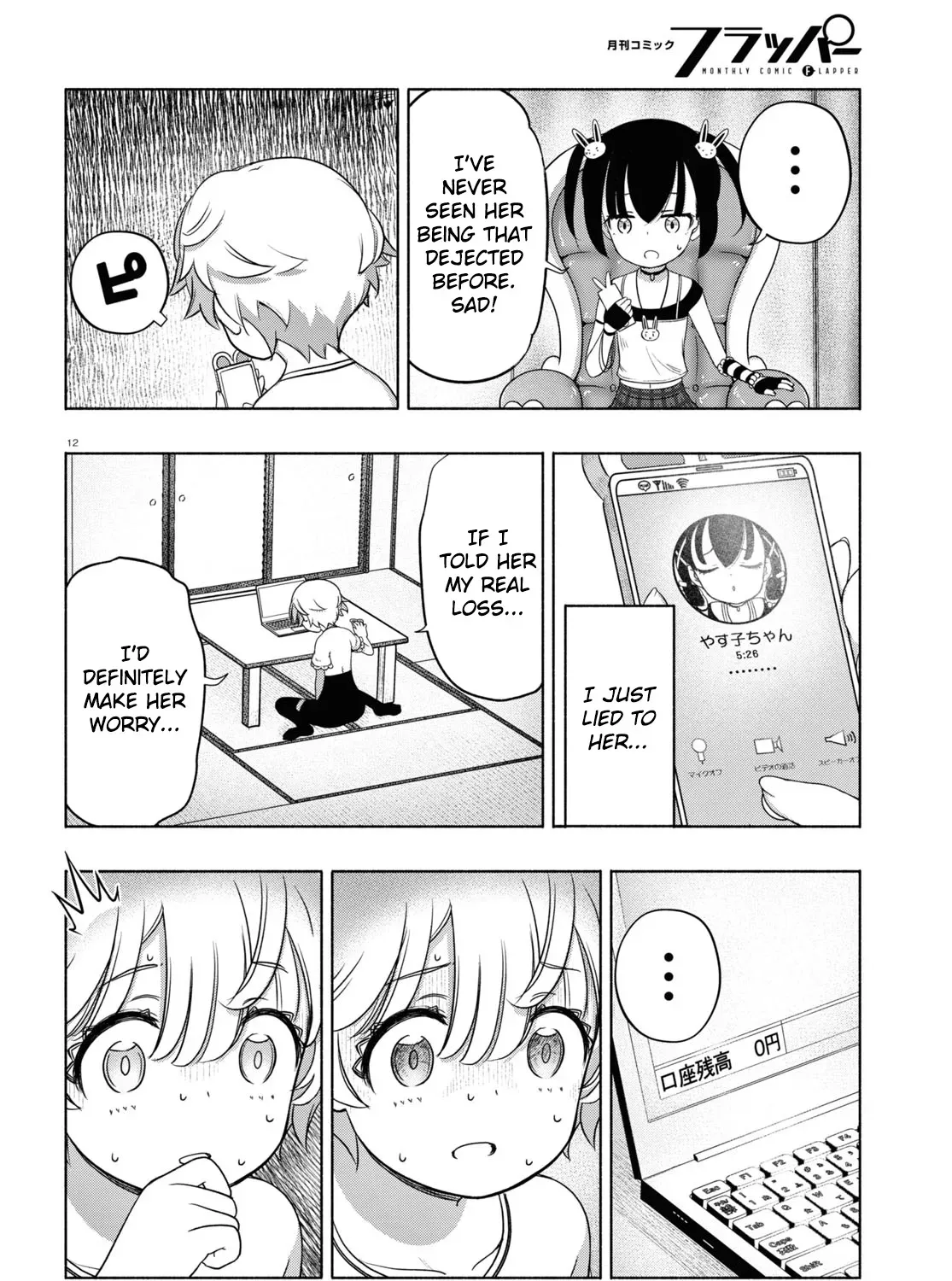 FX Senshi Kurumi-chan Chapter 12 page 23 - 