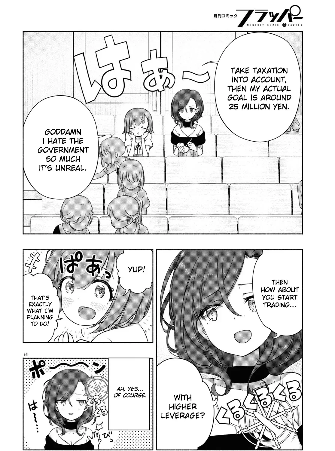 FX Senshi Kurumi-chan Chapter 12 page 31 - 