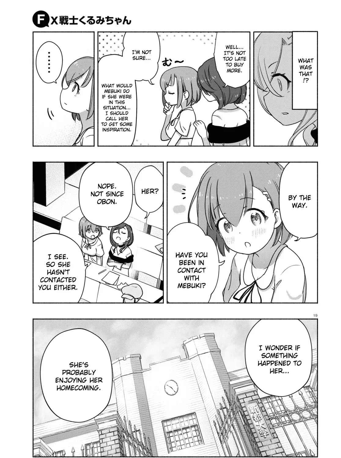 FX Senshi Kurumi-chan Chapter 12 page 37 - 