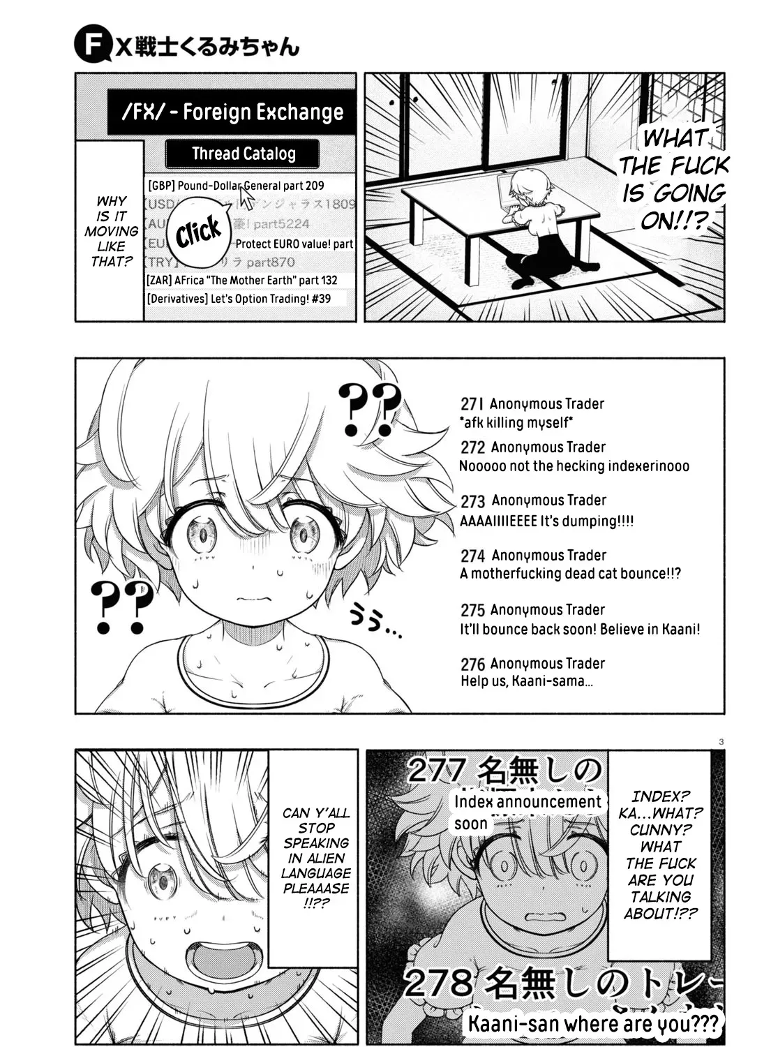 FX Senshi Kurumi-chan Chapter 12 page 5 - 