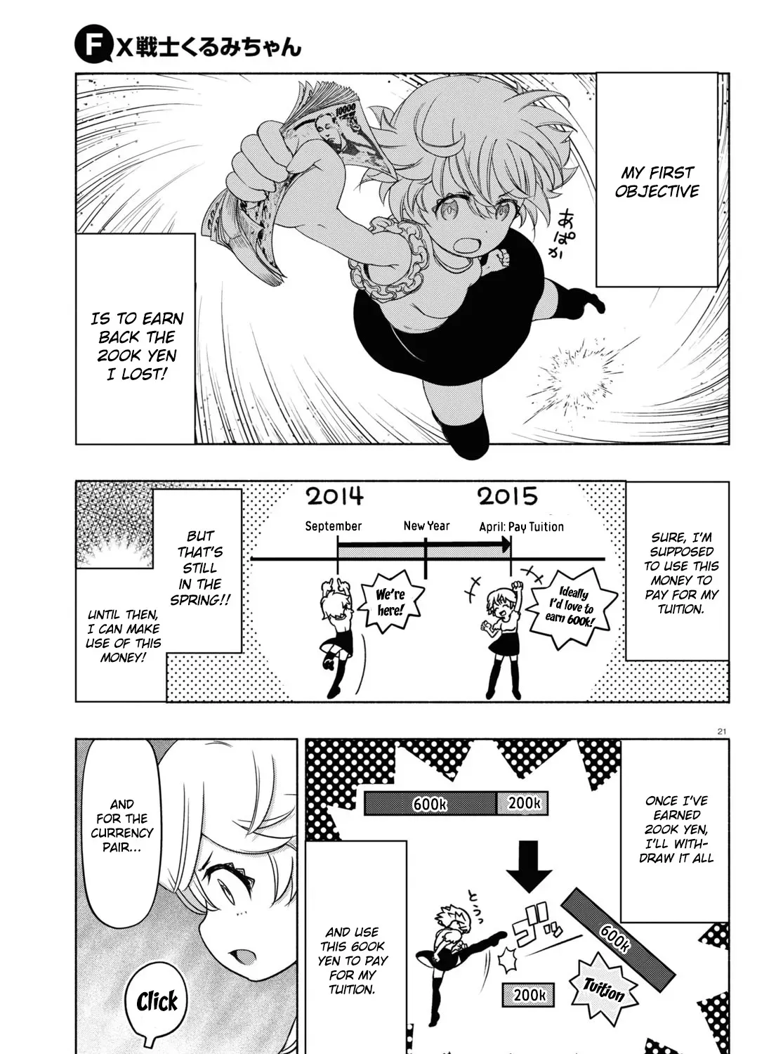 FX Senshi Kurumi-chan Chapter 12 page 41 - 