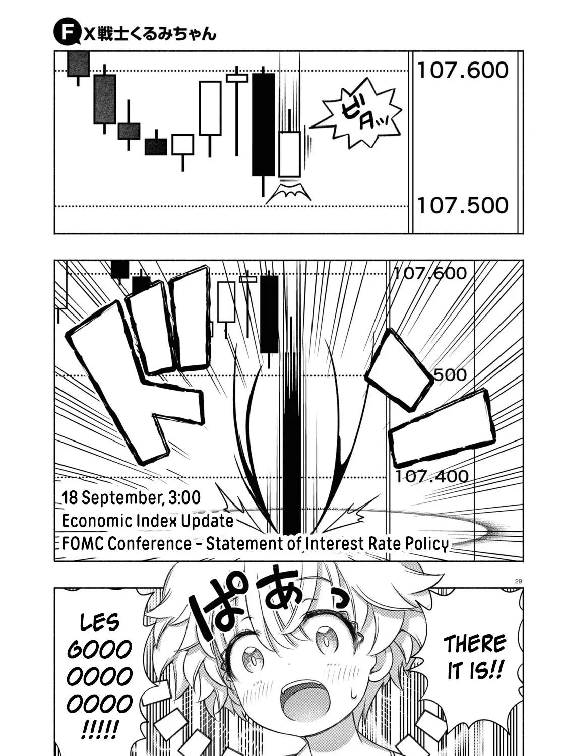 FX Senshi Kurumi-chan Chapter 12 page 57 - 