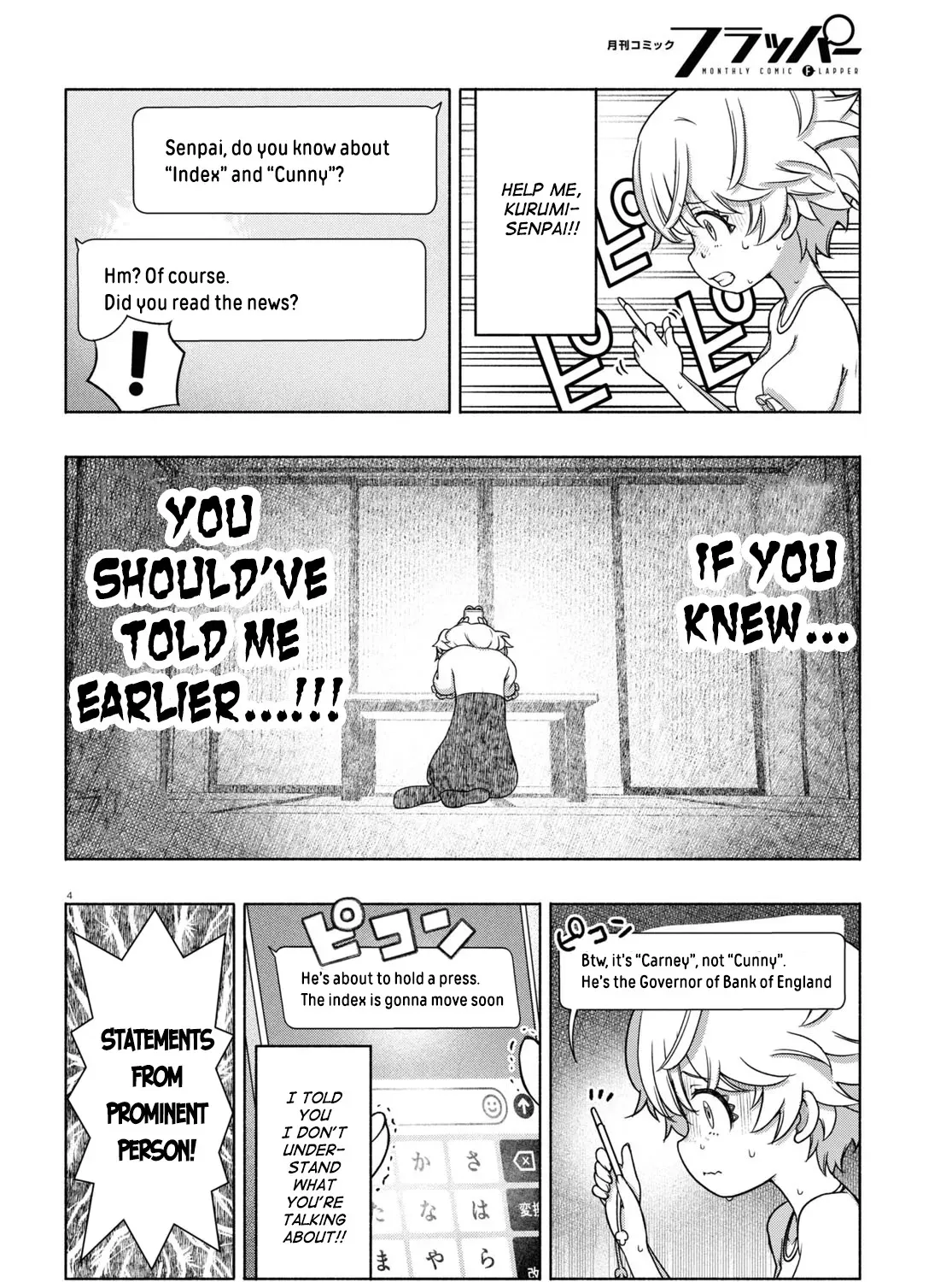 FX Senshi Kurumi-chan Chapter 12 page 7 - 