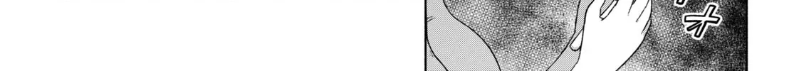 FX Senshi Kurumi-chan Chapter 13 page 28 - 