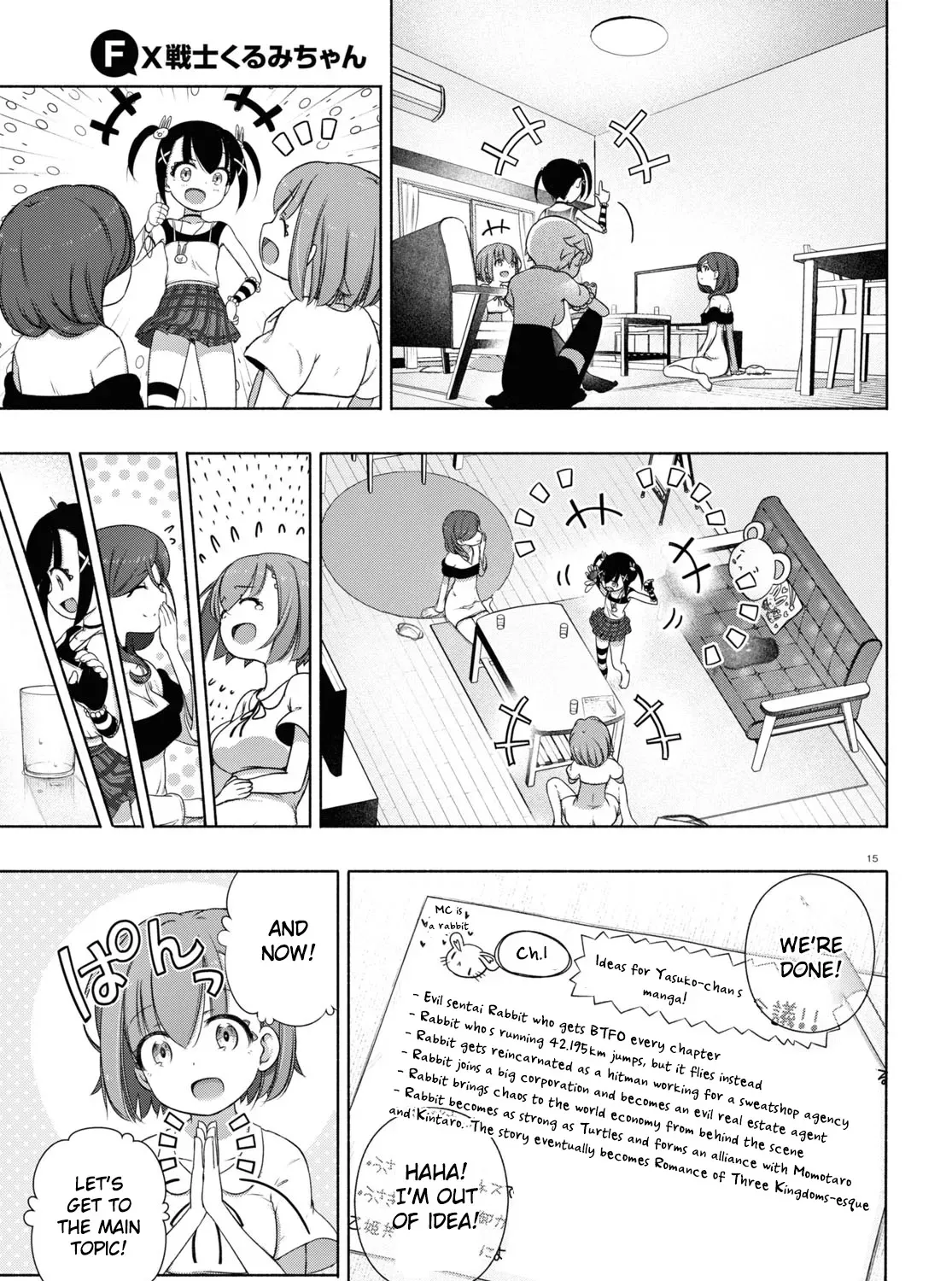FX Senshi Kurumi-chan Chapter 13 page 29 - 