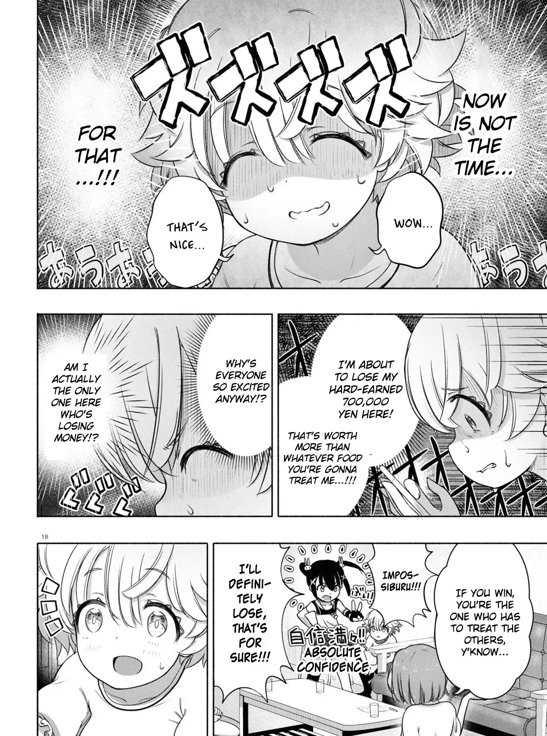 FX Senshi Kurumi-chan Chapter 13 page 35 - 