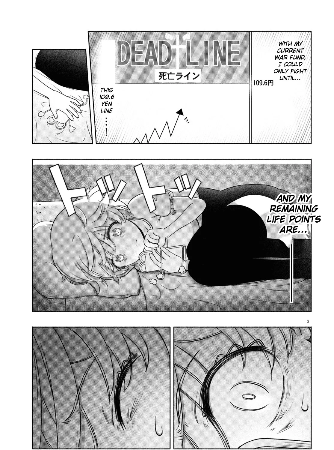 FX Senshi Kurumi-chan Chapter 13 page 5 - 