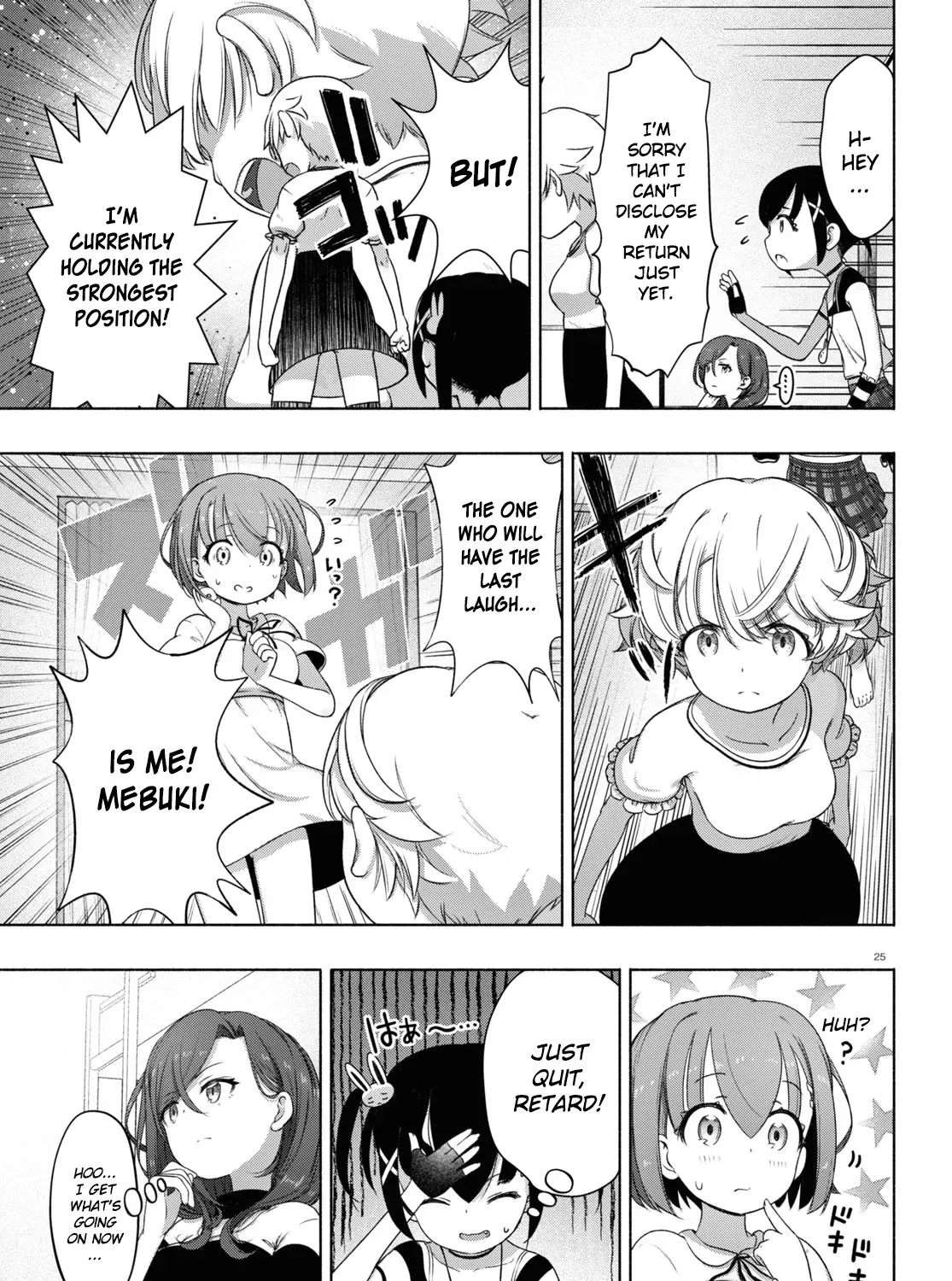 FX Senshi Kurumi-chan Chapter 13 page 49 - 
