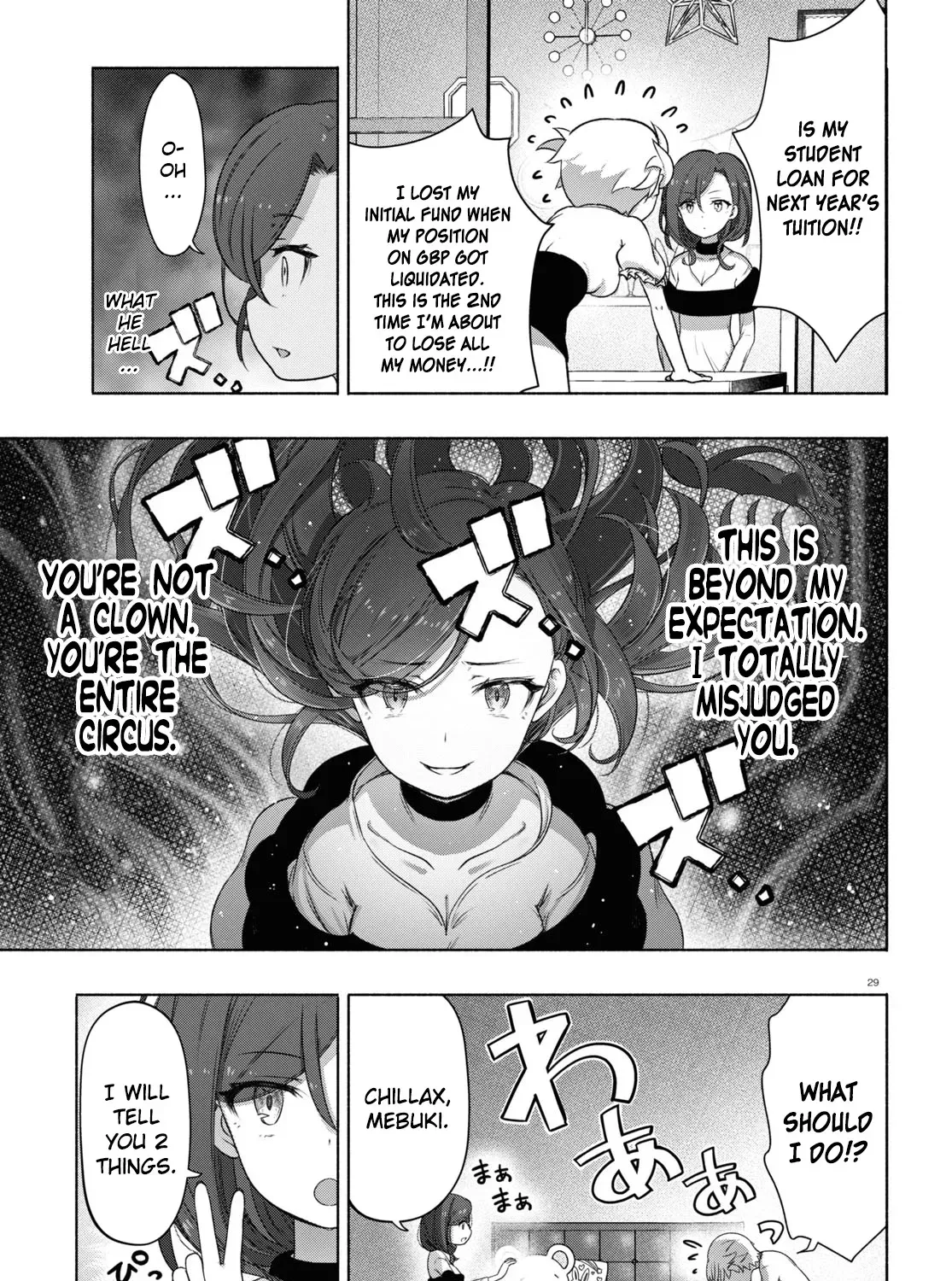 FX Senshi Kurumi-chan Chapter 13 page 57 - 