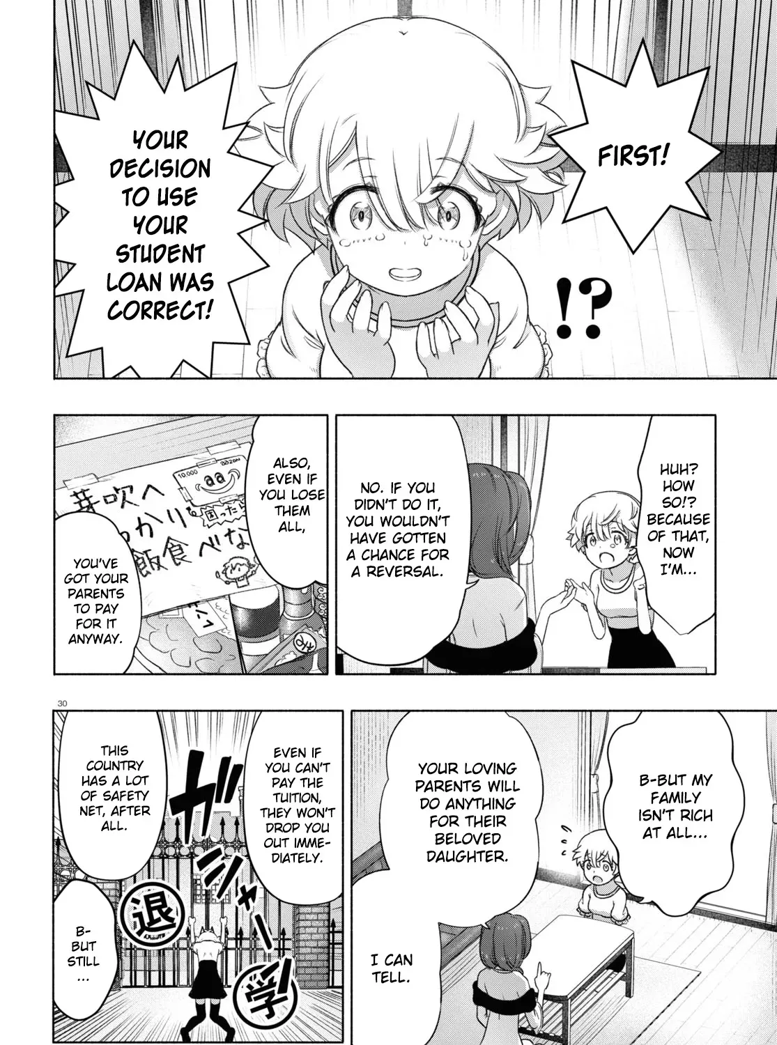 FX Senshi Kurumi-chan Chapter 13 page 59 - 