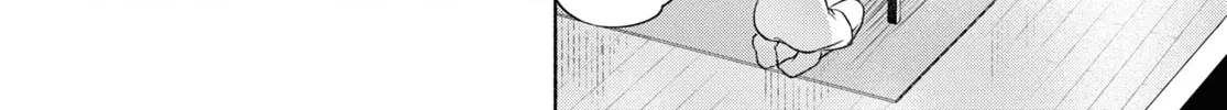 FX Senshi Kurumi-chan Chapter 13 page 60 - 
