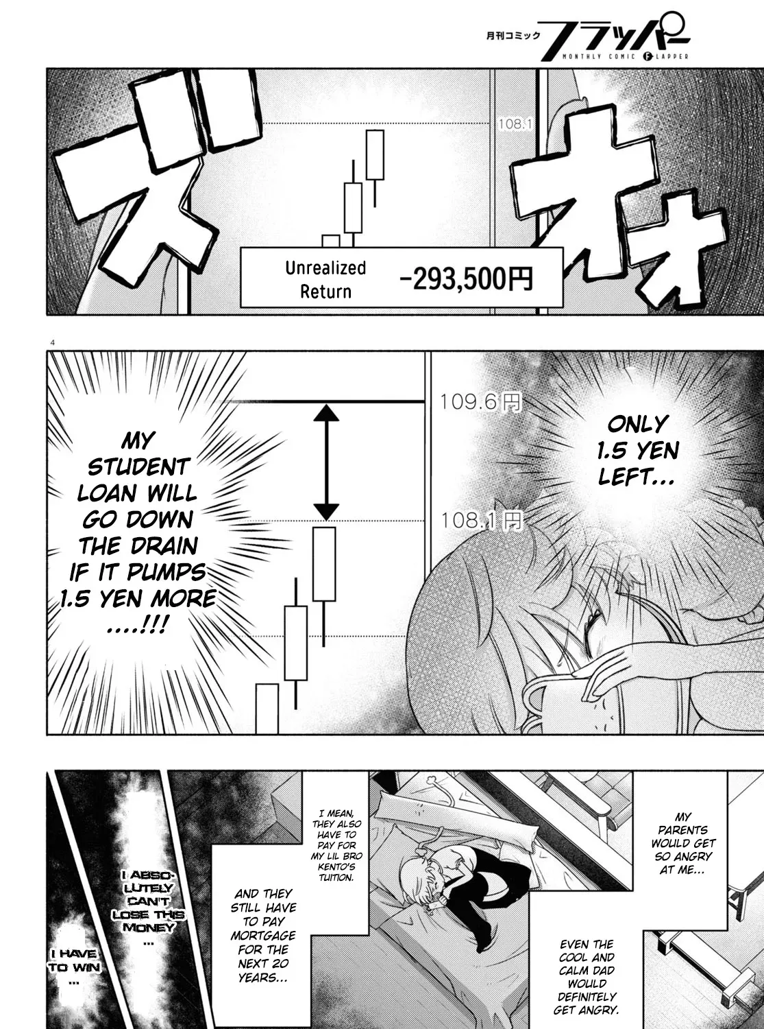 FX Senshi Kurumi-chan Chapter 13 page 7 - 