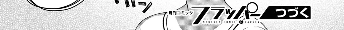 FX Senshi Kurumi-chan Chapter 13 page 64 - 