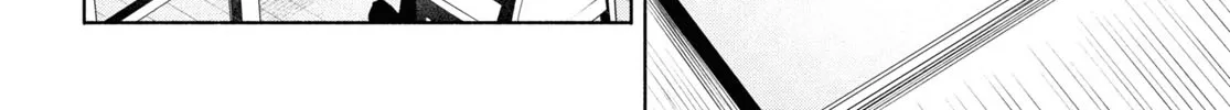 FX Senshi Kurumi-chan Chapter 14 page 12 - 