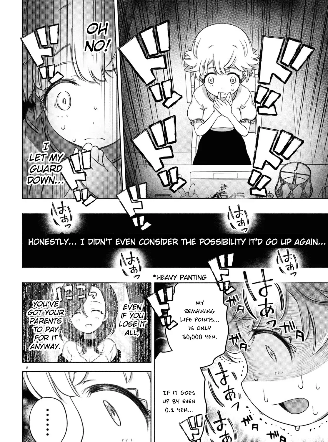 FX Senshi Kurumi-chan Chapter 14 page 15 - 