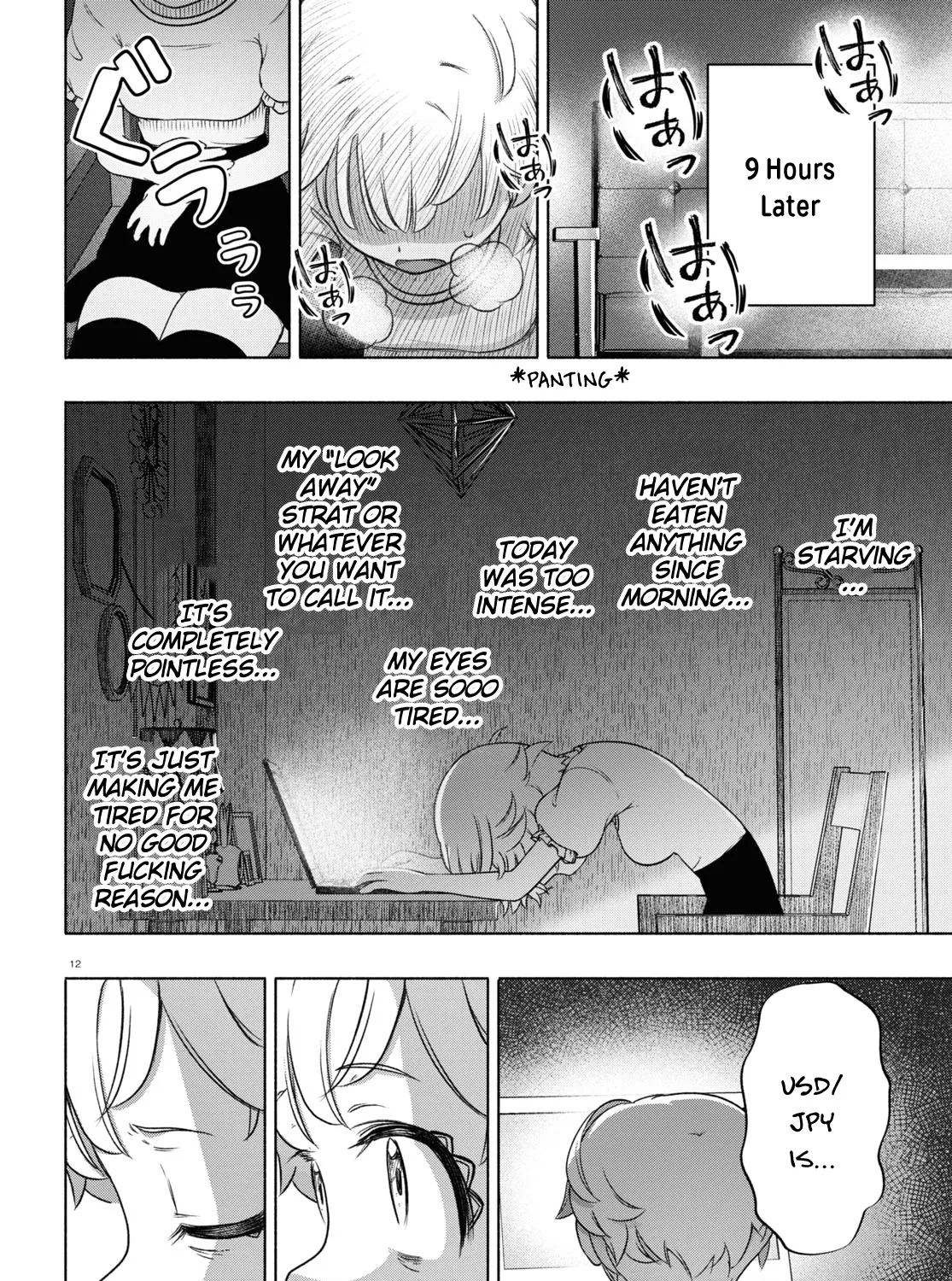 FX Senshi Kurumi-chan Chapter 14 page 23 - 