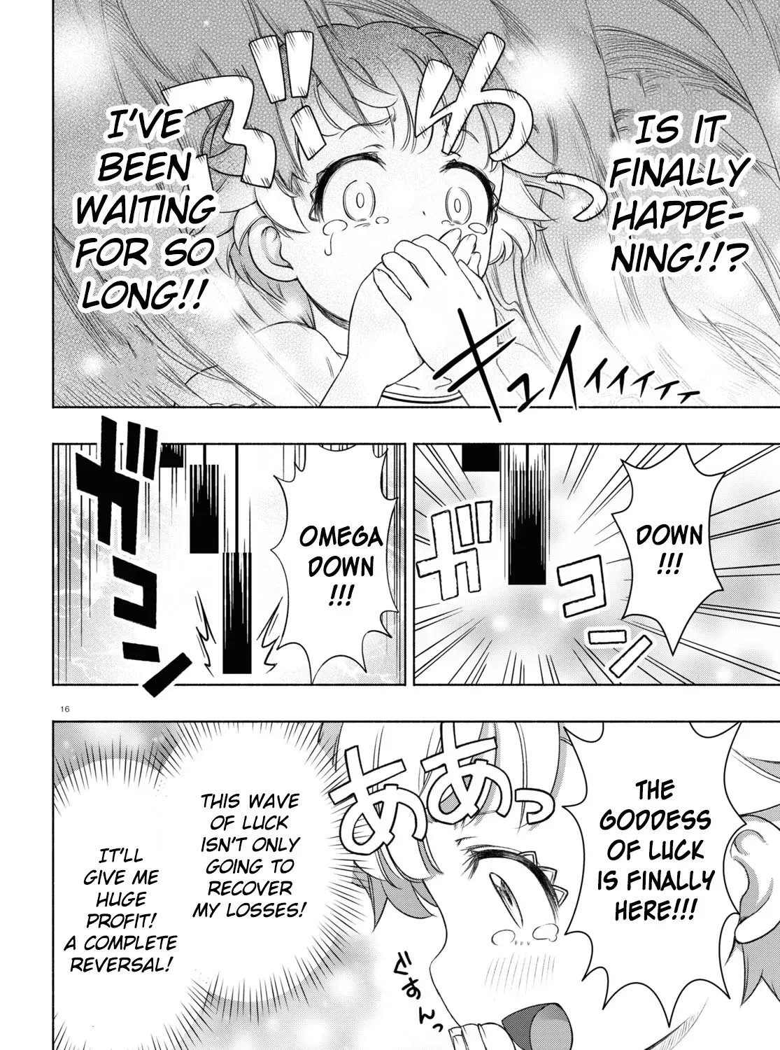 FX Senshi Kurumi-chan Chapter 14 page 31 - 