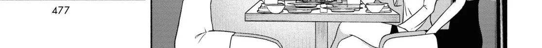 FX Senshi Kurumi-chan Chapter 14 page 38 - 