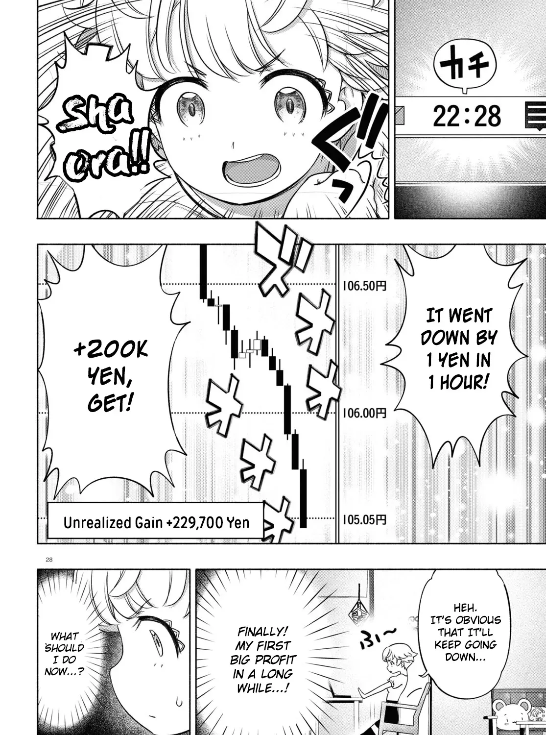 FX Senshi Kurumi-chan Chapter 14 page 55 - 