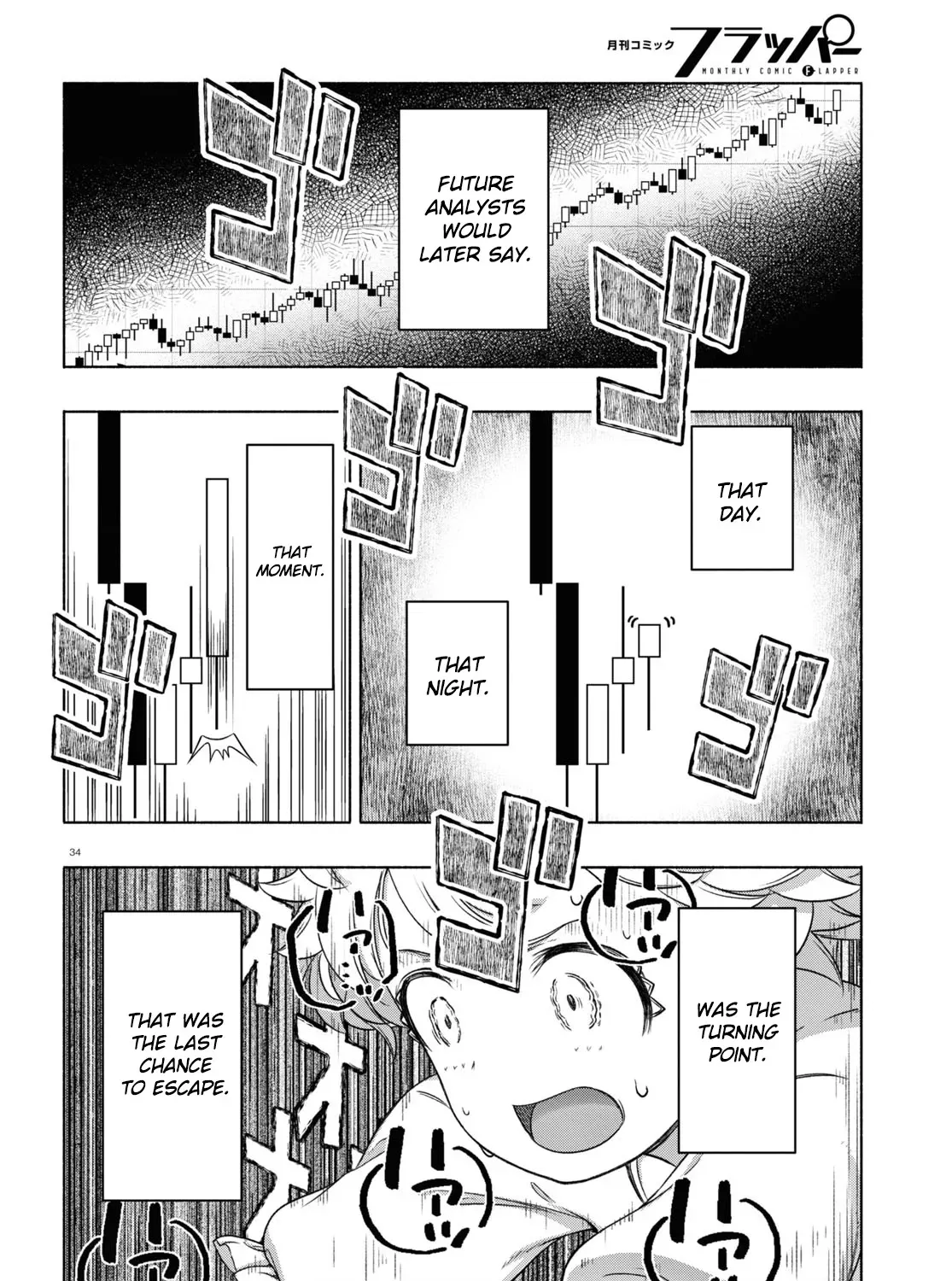 FX Senshi Kurumi-chan Chapter 14 page 67 - 