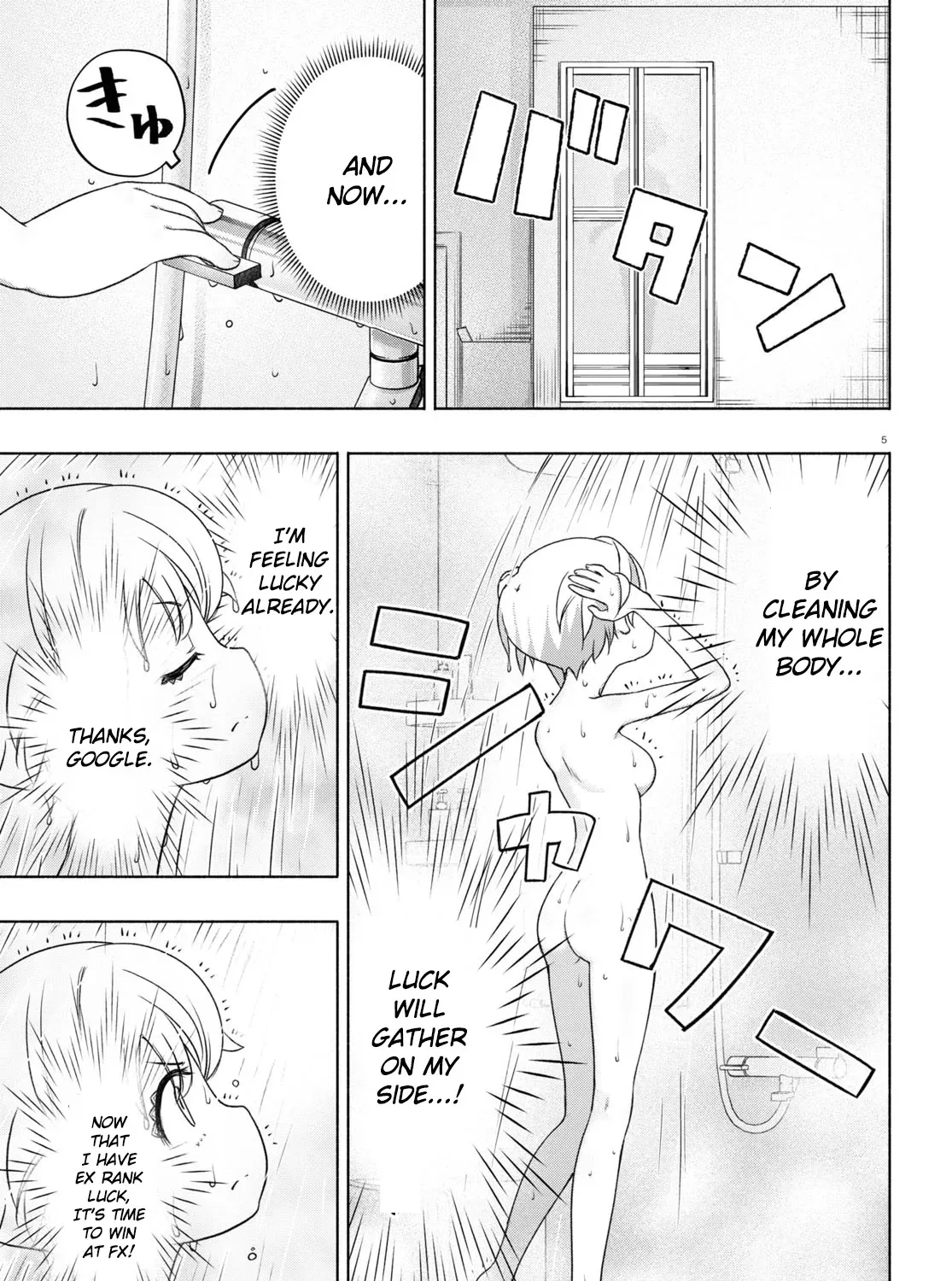FX Senshi Kurumi-chan Chapter 14 page 9 - 